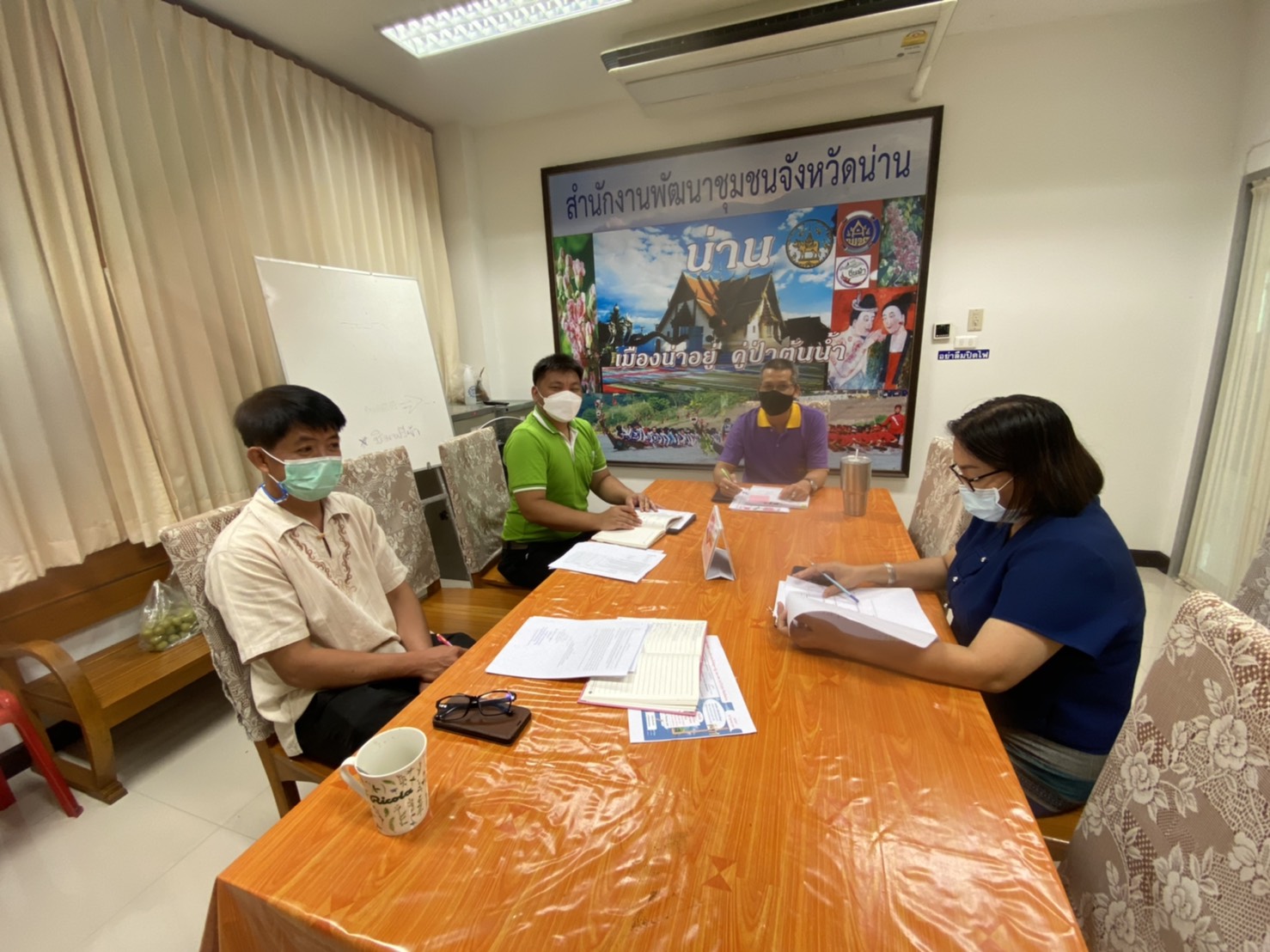 พช.น่าน โดยกลุ่มงานสารสนเทศการพัฒนาชุมชน ประชุมเตรียมความพร้อมในการติดตามงานตามยุทธศาสตร์กรมการพัฒนาชุมชน และการติดตามและสนับสนุนการดำเนินการเตรียมความพร้อมในการจัดเก็บข้อมูล จปฐ./กชช. 2ค ปี 2564