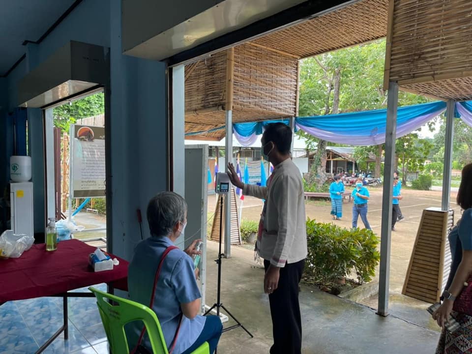 @พช.น่าน@ คัดเลือกกองทุนแม่ของแผ่นดินดีเด่นระดับจังหวัด ประจำปี 2564