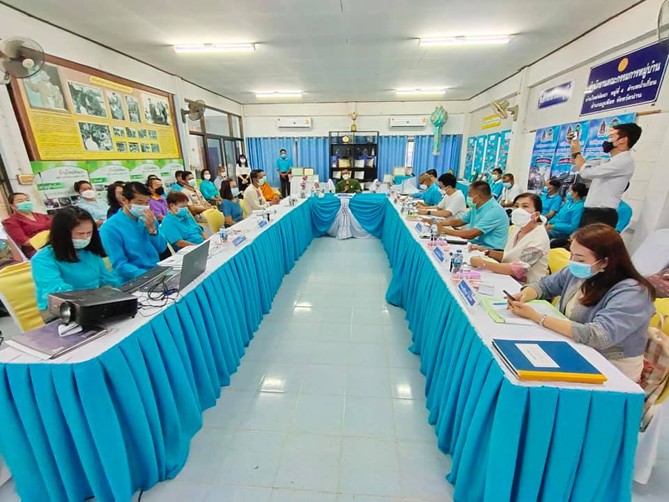 @พช.น่าน@ คัดเลือกกองทุนแม่ของแผ่นดินดีเด่นระดับจังหวัด ประจำปี 2564