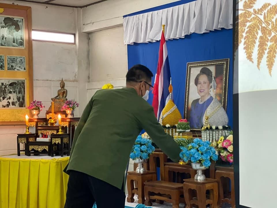 @พช.น่าน@ คัดเลือกกองทุนแม่ของแผ่นดินดีเด่นระดับจังหวัด ประจำปี 2564