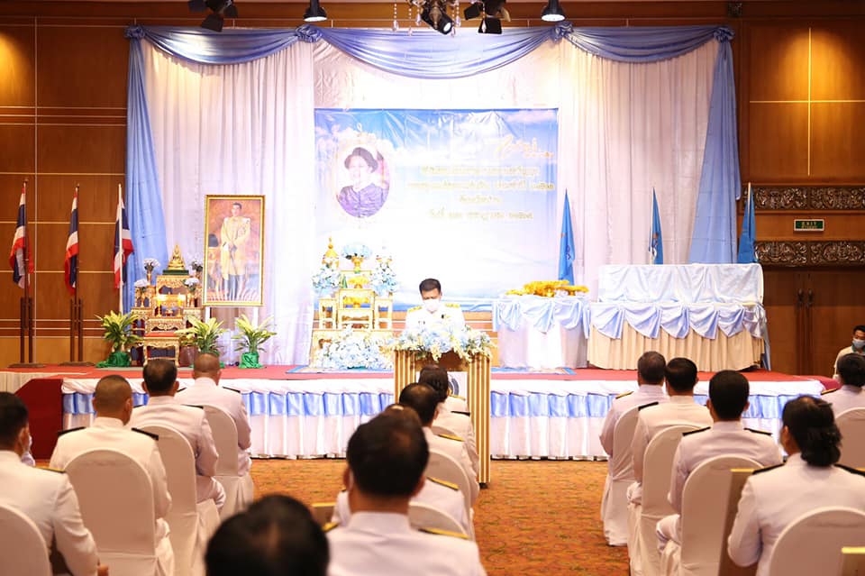 จังหวัดน่านจัดพิธีมอบเงินพระราชทานขวัญถุงกองทุนแม่ของ ประจำปี 2563