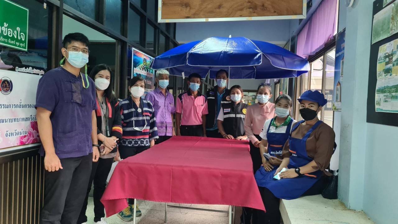 ? พช.น่านติดตามสนับสนุนการขับเคลื่อนโครงการตลาดนัดคนไทยยิ้มได้? ? วันที่ 15กรกฎาคม 2564