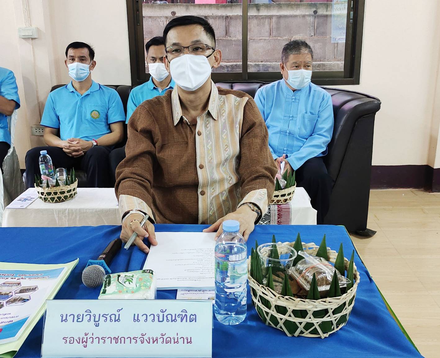 @พช.น่าน@ คัดเลือกกองทุนแม่ของแผ่นดินดีเด่นระดับจังหวัด ประจำปี 2564