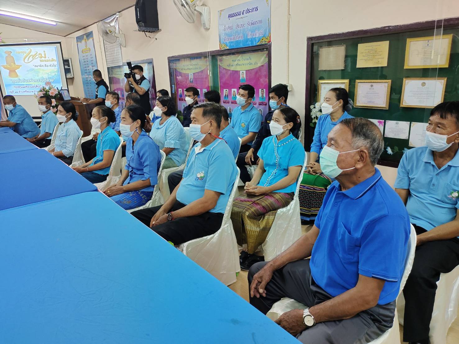 @พช.น่าน@ คัดเลือกกองทุนแม่ของแผ่นดินดีเด่นระดับจังหวัด ประจำปี 2564