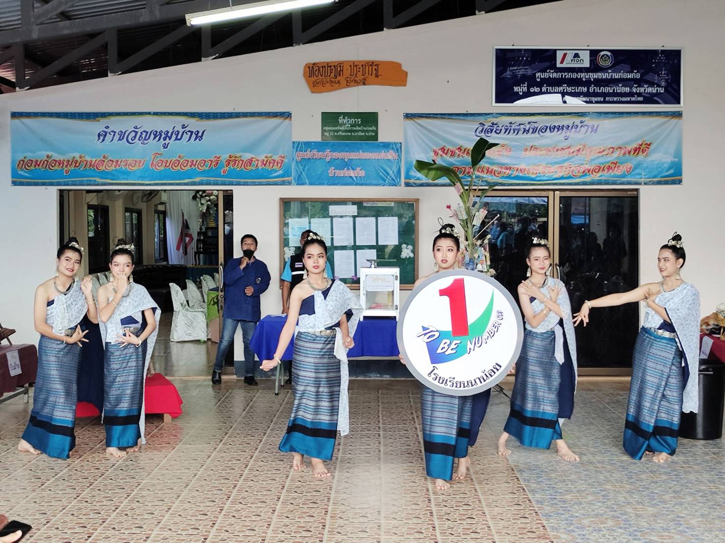 @พช.น่าน@ คัดเลือกกองทุนแม่ของแผ่นดินดีเด่นระดับจังหวัด ประจำปี 2564