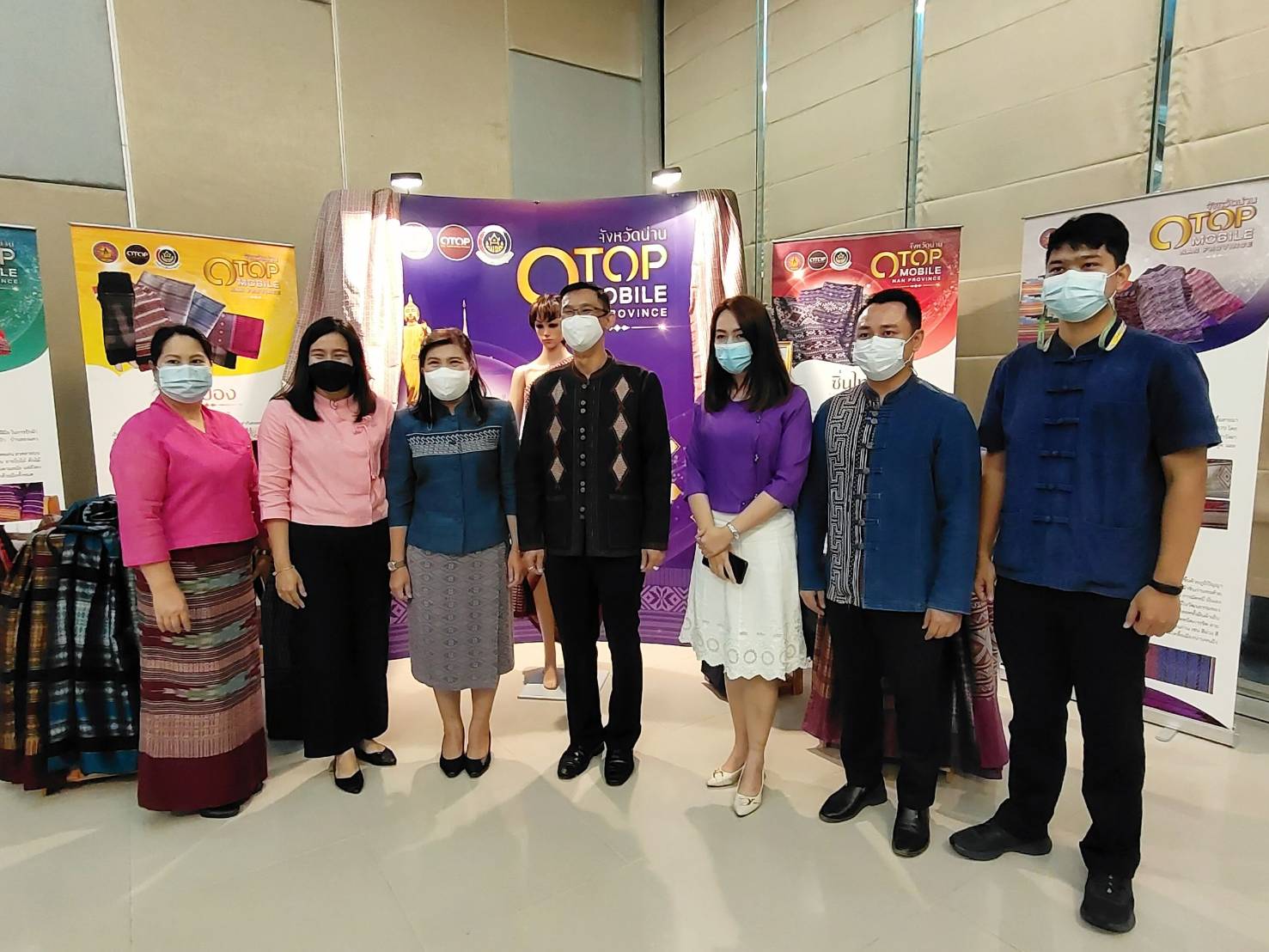 จังหวัดน่านจัดแสดงจัดนิทรรศการ นำเสนอผลงาน และประกวดการพัฒนาผลิตภัณฑ์ OTOP ตามกิจกรรมการพัฒนาผลิตภัณฑ์และบรรจุภัณฑ์ OTOP โดยเครือข่ายองค์ความรู้ KBO จังหวัด