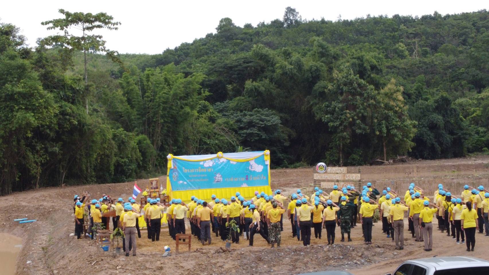 พช.น่าน@ จังหวัดน่าน Kick off กิจกรรม “จิตอาสาพัฒนาชุมชนเอามื้อสามัคคี” เฉลิมพระเกียรติ พระบาทสมเด็จพระเจ้าอยู่หัว เนื่องในโอกาสวันเฉลิมพระชนมพรรษา 28 กรกฎาคม 2564