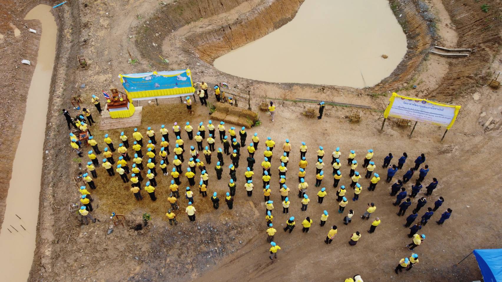 พช.น่าน@ จังหวัดน่าน Kick off กิจกรรม “จิตอาสาพัฒนาชุมชนเอามื้อสามัคคี” เฉลิมพระเกียรติ พระบาทสมเด็จพระเจ้าอยู่หัว เนื่องในโอกาสวันเฉลิมพระชนมพรรษา 28 กรกฎาคม 2564