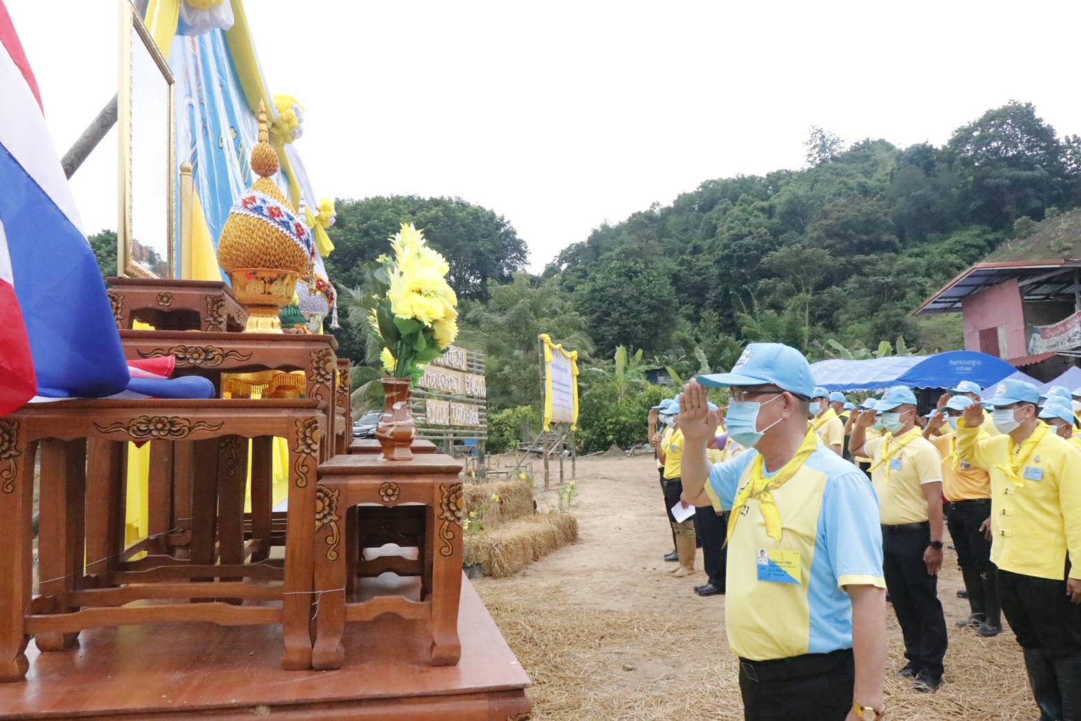 พช.น่าน@ จังหวัดน่าน Kick off กิจกรรม “จิตอาสาพัฒนาชุมชนเอามื้อสามัคคี” เฉลิมพระเกียรติ พระบาทสมเด็จพระเจ้าอยู่หัว เนื่องในโอกาสวันเฉลิมพระชนมพรรษา 28 กรกฎาคม 2564