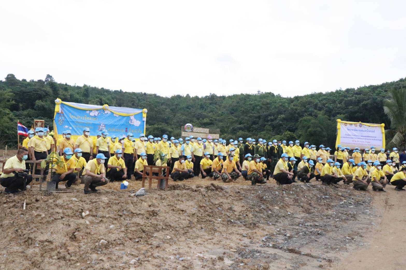 พช.น่าน@ จังหวัดน่าน Kick off กิจกรรม “จิตอาสาพัฒนาชุมชนเอามื้อสามัคคี” เฉลิมพระเกียรติ พระบาทสมเด็จพระเจ้าอยู่หัว เนื่องในโอกาสวันเฉลิมพระชนมพรรษา 28 กรกฎาคม 2564