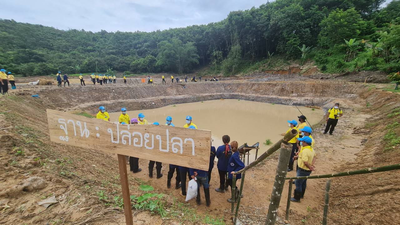 พช.น่าน@ จังหวัดน่าน Kick off กิจกรรม “จิตอาสาพัฒนาชุมชนเอามื้อสามัคคี” เฉลิมพระเกียรติ พระบาทสมเด็จพระเจ้าอยู่หัว เนื่องในโอกาสวันเฉลิมพระชนมพรรษา 28 กรกฎาคม 2564