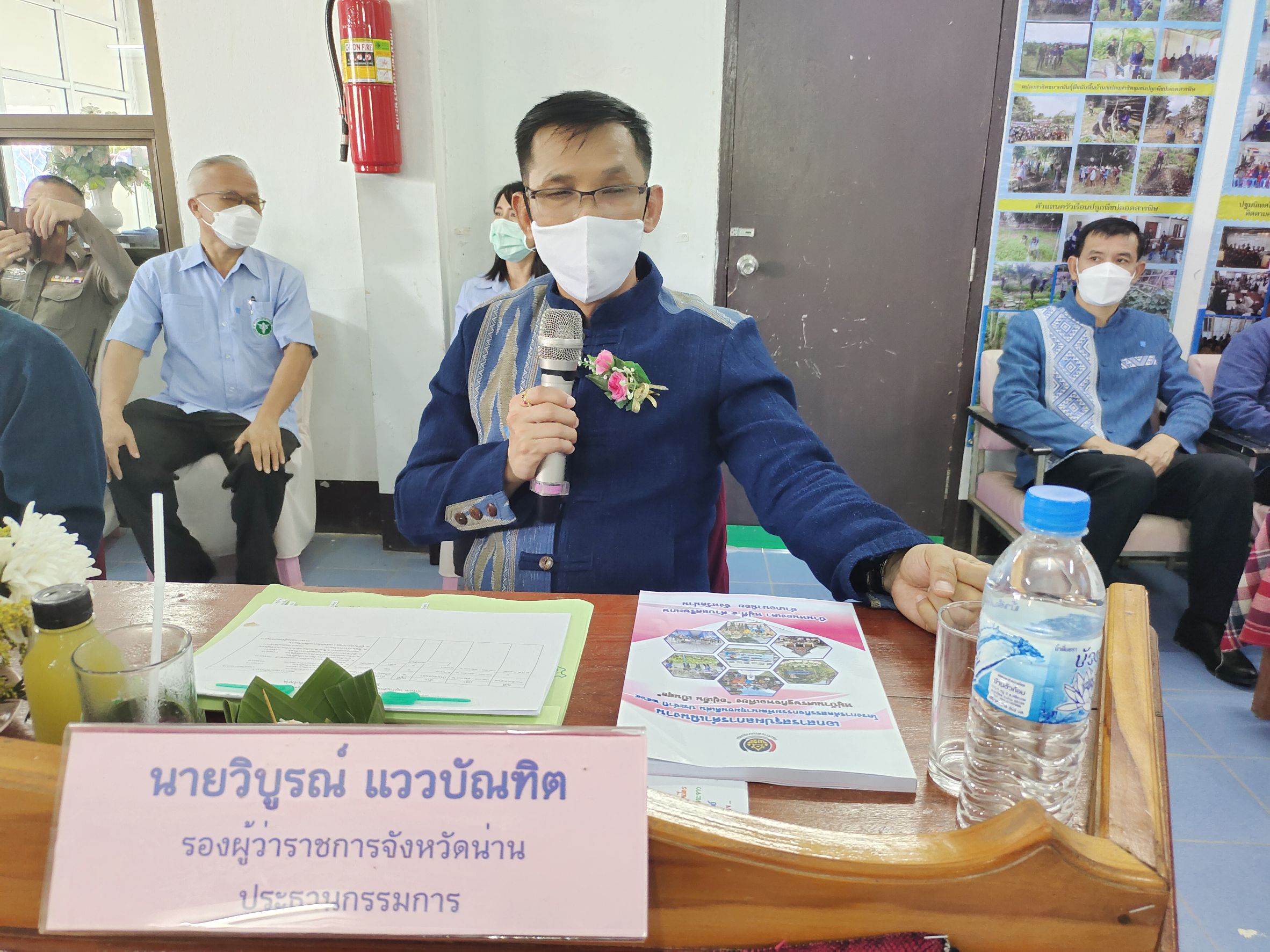 ? พช.น่าน :  คัดสรรกิจกรรมพัฒนาชุมชนดีเด่นระดับจังหวัด ตามโครงการคัดสรรกิจกรรมพัฒนาชุมชนดีเด่น ประจำปี 2564 อำเภอนาน้อย จังหวัดน่าน