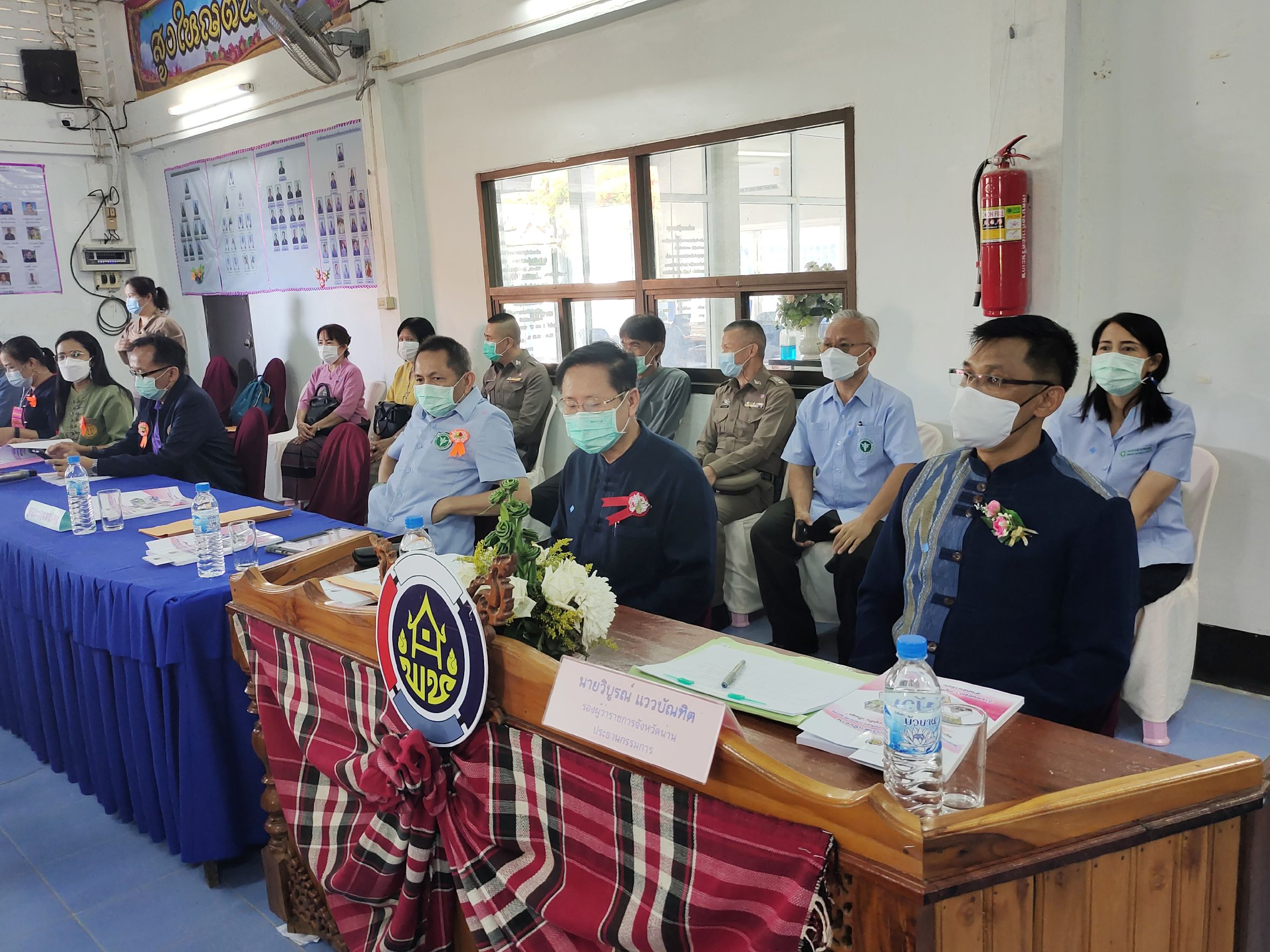 ? พช.น่าน :  คัดสรรกิจกรรมพัฒนาชุมชนดีเด่นระดับจังหวัด ตามโครงการคัดสรรกิจกรรมพัฒนาชุมชนดีเด่น ประจำปี 2564 อำเภอนาน้อย จังหวัดน่าน