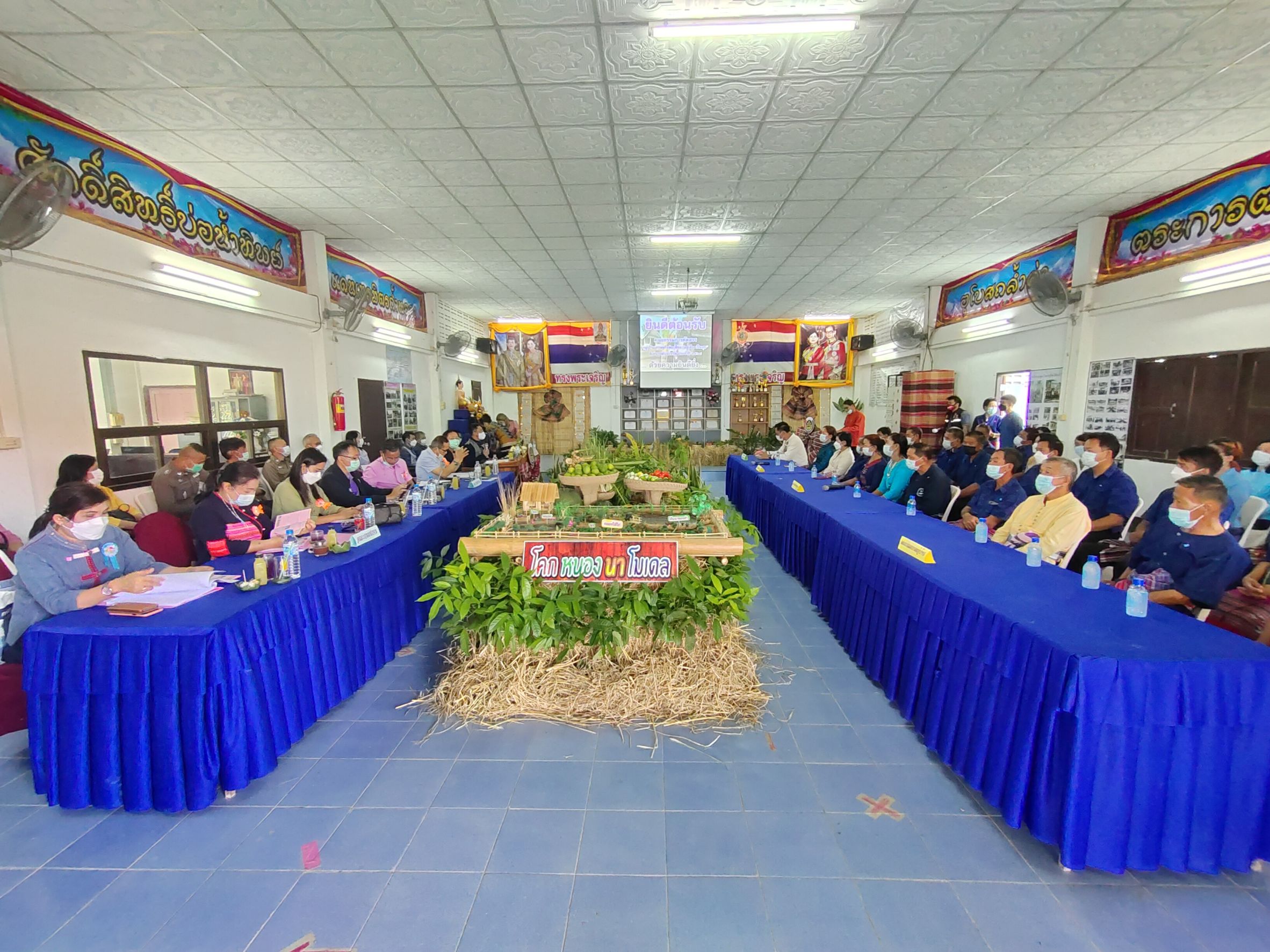 ? พช.น่าน :  คัดสรรกิจกรรมพัฒนาชุมชนดีเด่นระดับจังหวัด ตามโครงการคัดสรรกิจกรรมพัฒนาชุมชนดีเด่น ประจำปี 2564 อำเภอนาน้อย จังหวัดน่าน