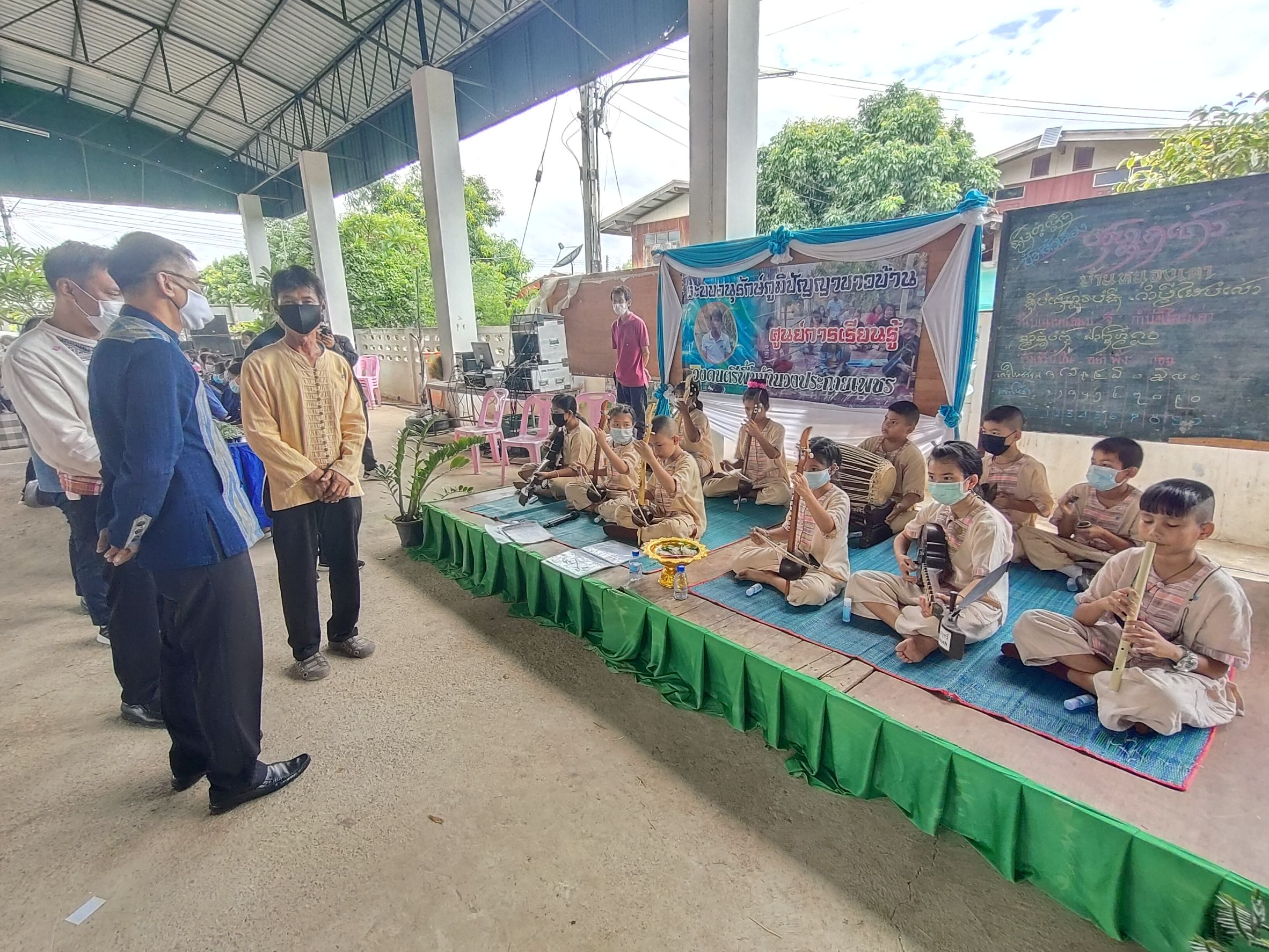 ? พช.น่าน :  คัดสรรกิจกรรมพัฒนาชุมชนดีเด่นระดับจังหวัด ตามโครงการคัดสรรกิจกรรมพัฒนาชุมชนดีเด่น ประจำปี 2564 อำเภอนาน้อย จังหวัดน่าน