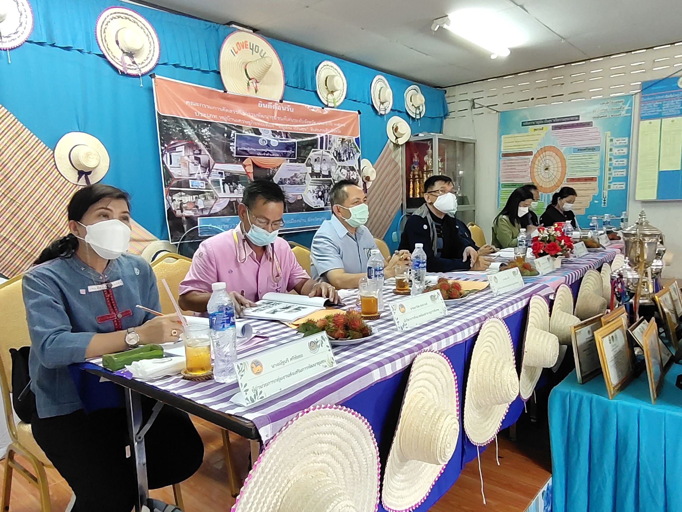 ? พช.น่าน :  คัดสรรกิจกรรมพัฒนาชุมชนดีเด่นระดับจังหวัด ตามโครงการคัดสรรกิจกรรมพัฒนาชุมชนดีเด่น ประจำปี 2564 อำเภอเมืองน่าน จังหวัดน่าน