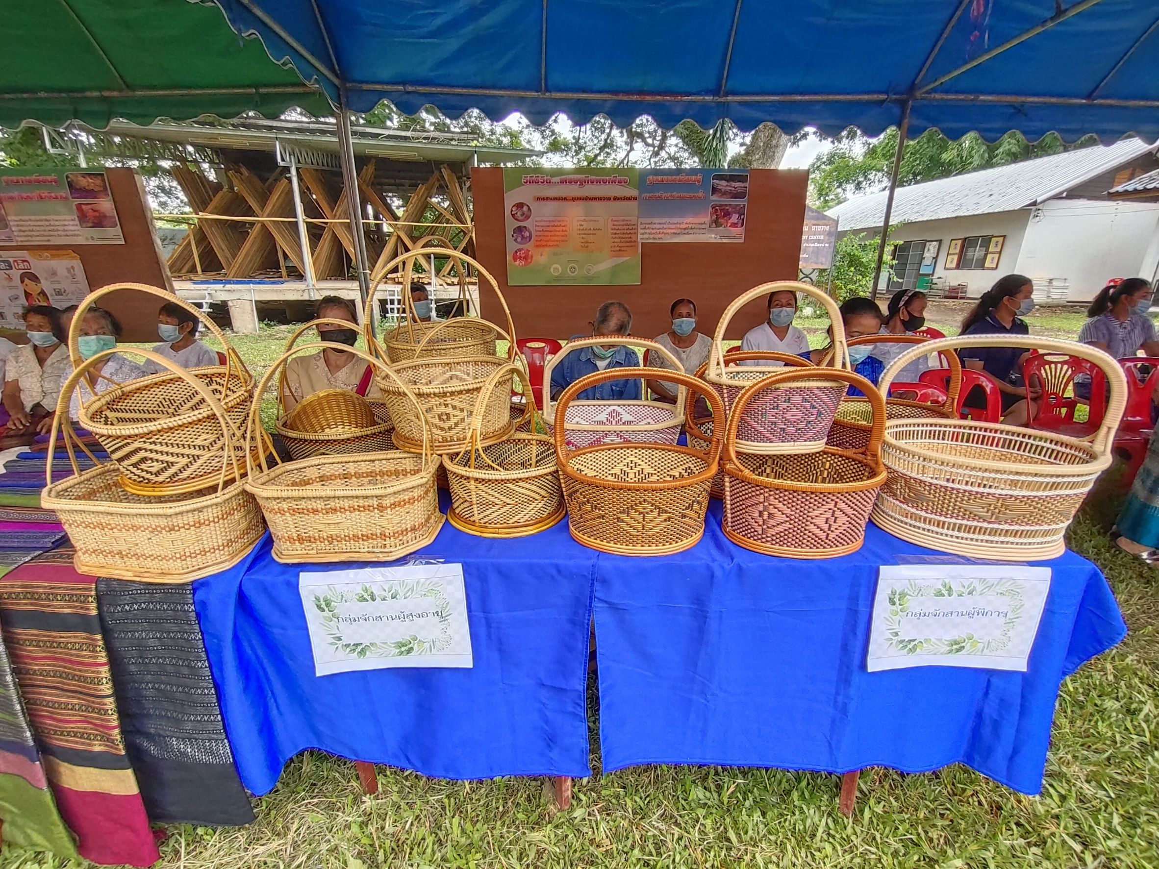 ? พช.น่าน :  คัดสรรกิจกรรมพัฒนาชุมชนดีเด่นระดับจังหวัด ตามโครงการคัดสรรกิจกรรมพัฒนาชุมชนดีเด่น ประจำปี 2564 อำเภอเมืองน่าน จังหวัดน่าน