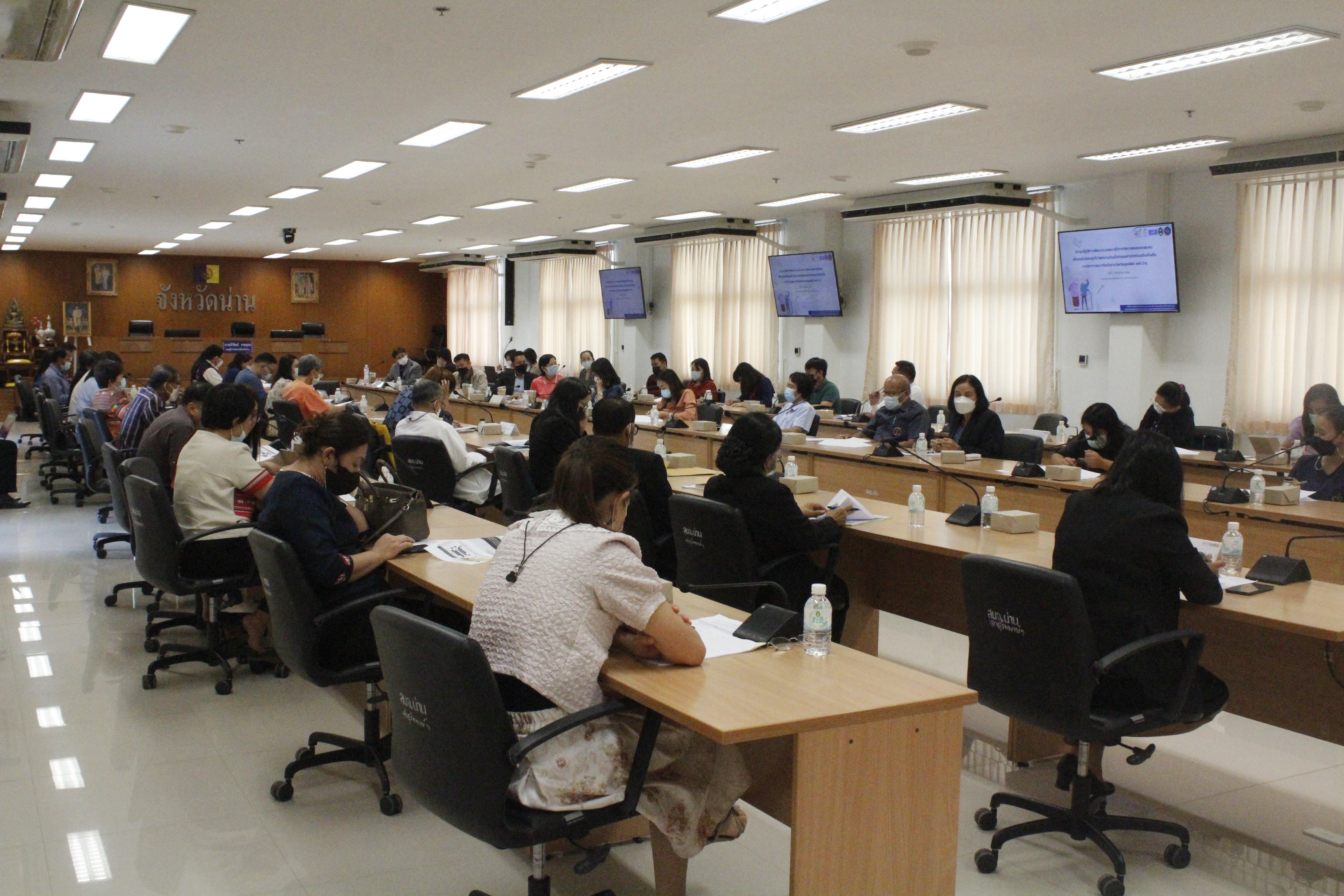 พช.น่าน ร่วมประชุมปฏิบัติการพัฒนาระบบและกลไกการจัดการตนเองของชุมชนเพื่อรองรับสังคมสูงวัย โดยความร่วมมือขององค์กรการปกครองส่วนท้องถิ่น ภาควิชาการและภาคีเครือข่ายจังหวัดอุตรดิตถ์ แพร่ น่าน