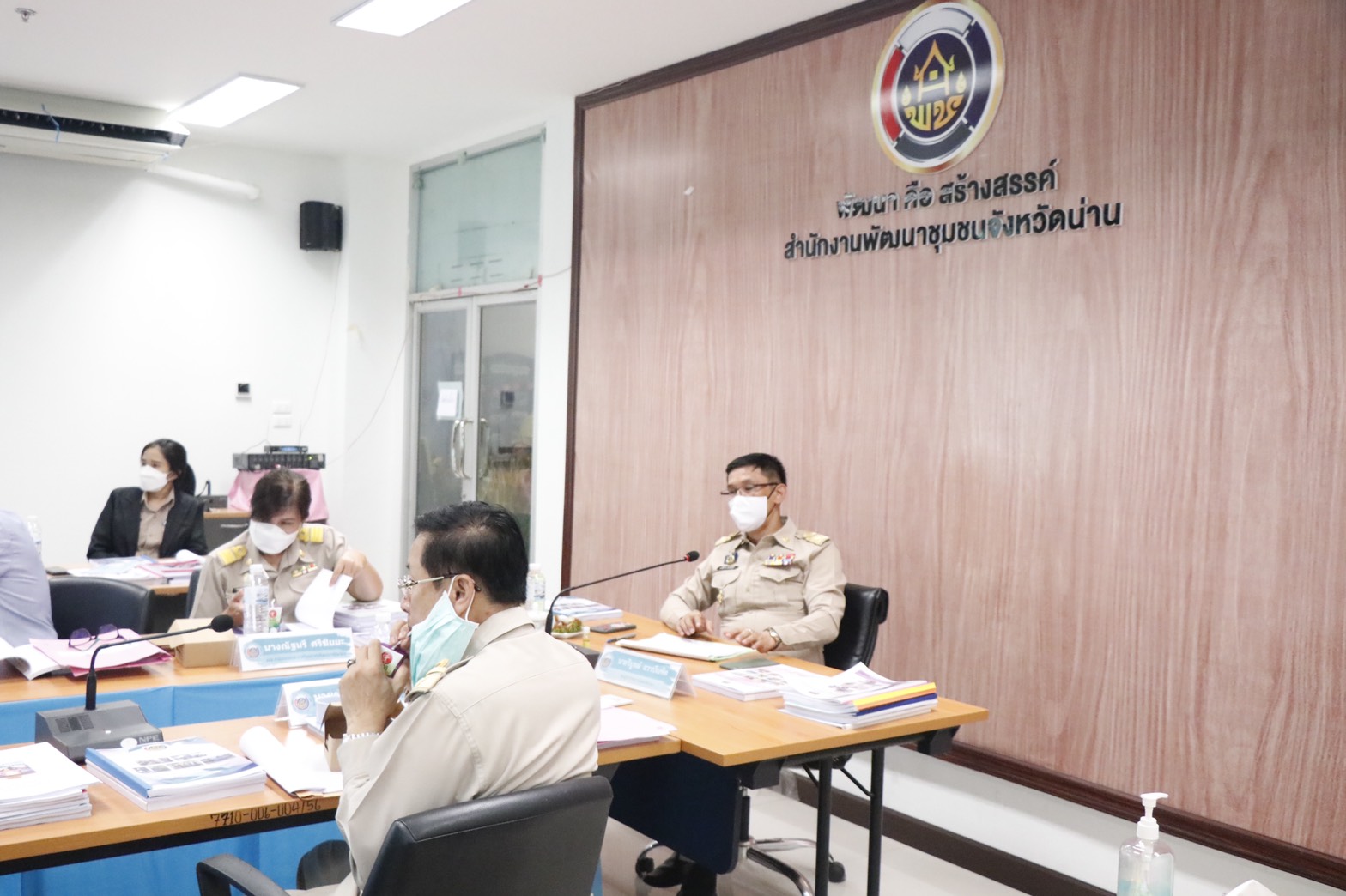 พช.น่าน ดำเนินกิจกรรมการคัดสรรกิจกรรมพัฒนาชุมชนดีเด่นระดับจังหวัด ปี 2564