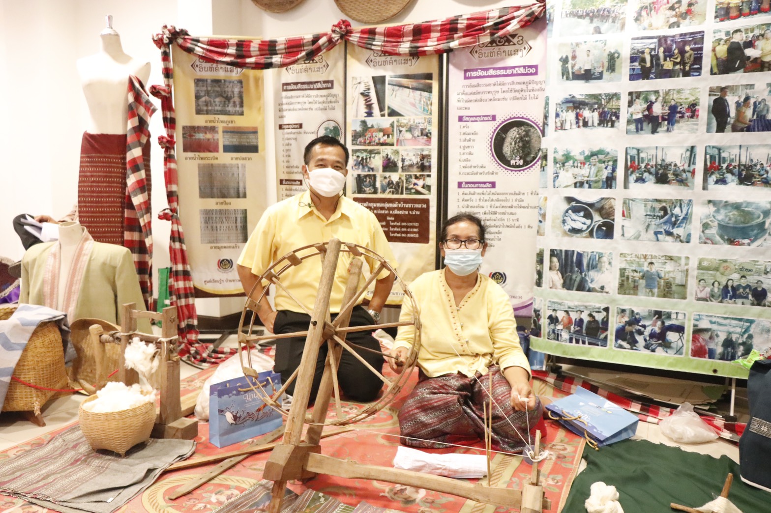 พช.น่าน ดำเนินกิจกรรมการคัดสรรกิจกรรมพัฒนาชุมชนดีเด่นระดับจังหวัด ปี 2564