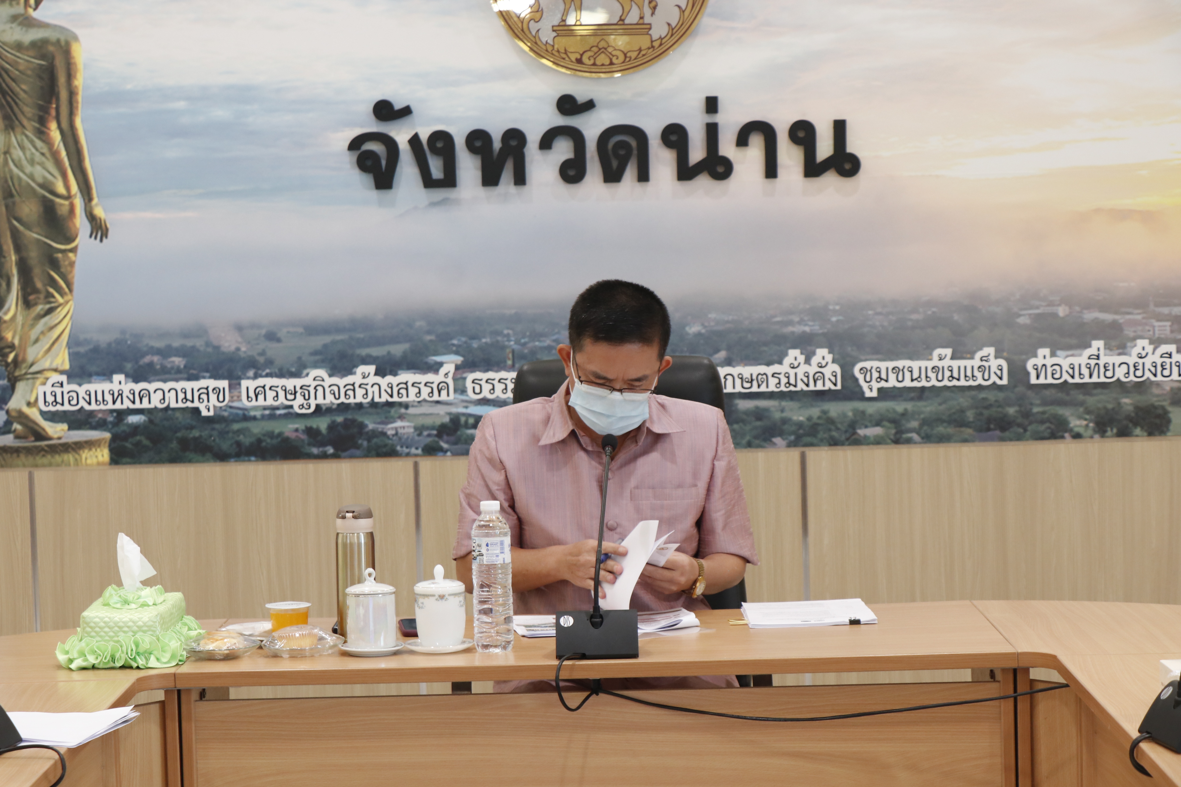 พช.น่าน ร่วมประชุม คณะกรรมการศูนย์บริหารงานการขับเคลื่อนการพัฒนาพื้นที่ต้นแบบการพัฒนาคุณภาพชีวิตตามหลักทฤษฎีใหม่ ประยุกต์สู่ “โคก หนอง นา โมเดล” ระดับจังหวัดและที่ปรึกษา