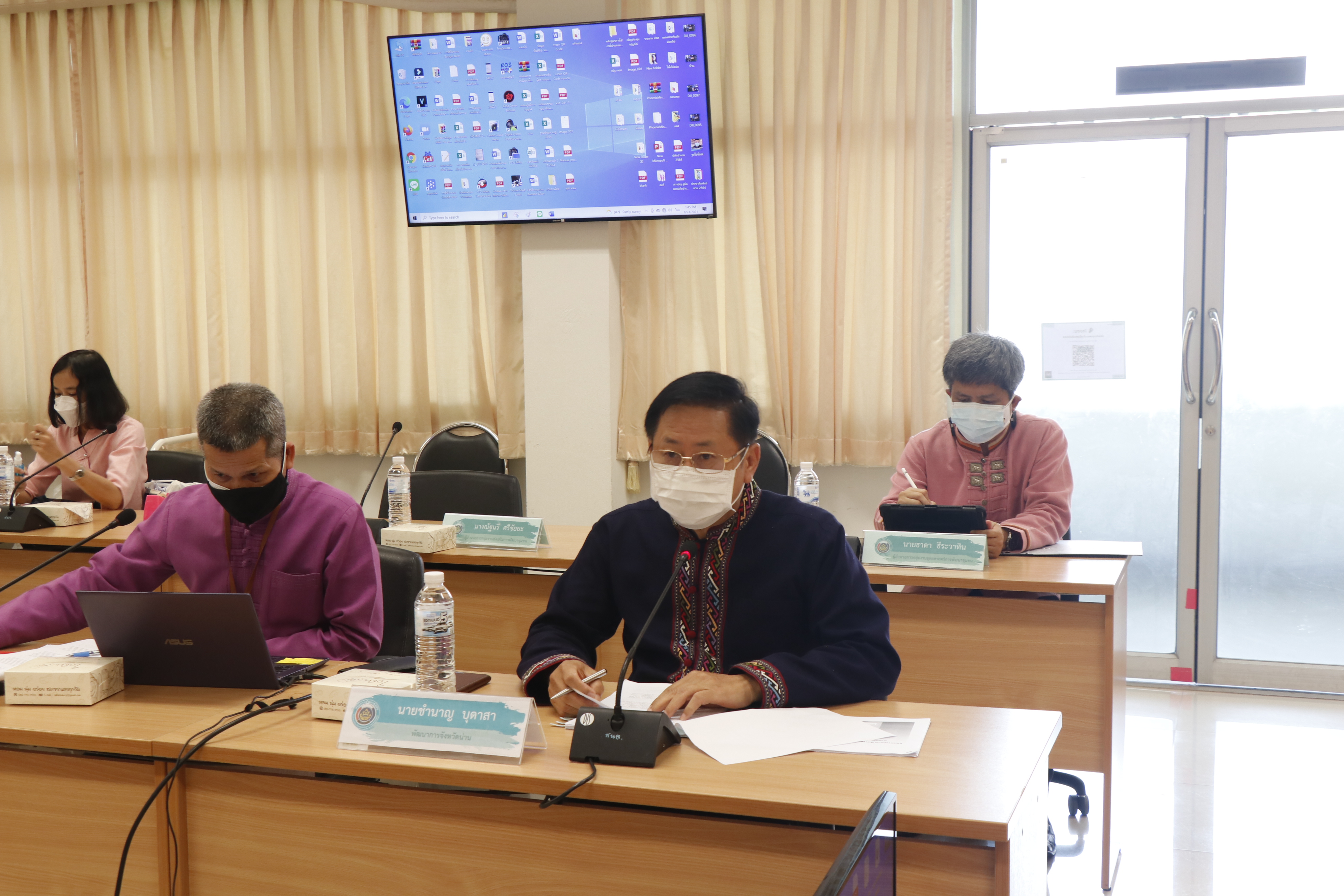 พช.น่าน ดำเนินการจัดประชุม คณะกรรมการบริหารศูนย์อำนวยการปฏิบัติการขจัดความยากจนพัฒนาคนทุกช่วงวัยอย่างยั่งยืนตามหลักปรัชญาของเศรษฐกิจพอเพียงจังหวัดน่าน (ศจพ.จ.) ครั้งที่ 1/2564