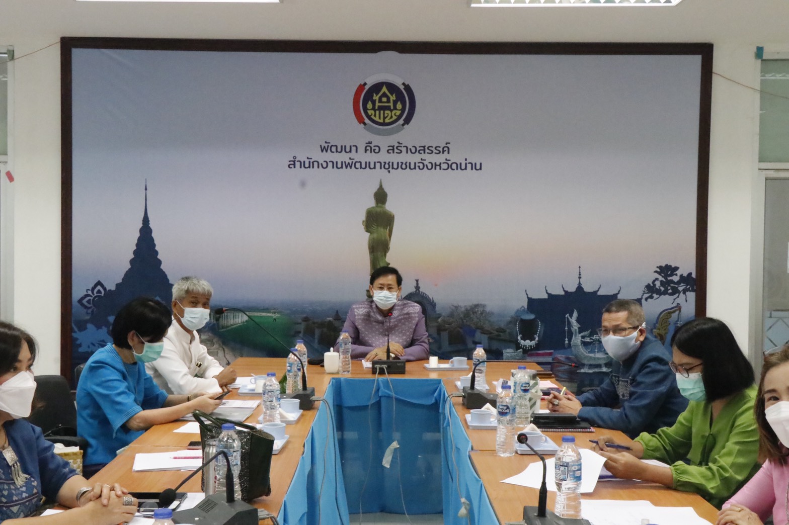 พช.น่าน ดำเนินการจัดประชุมพัฒนาการอำเภอและนักวิชาการพัฒนาชุมชนจังหวัด ครั้งที่ 6/2564