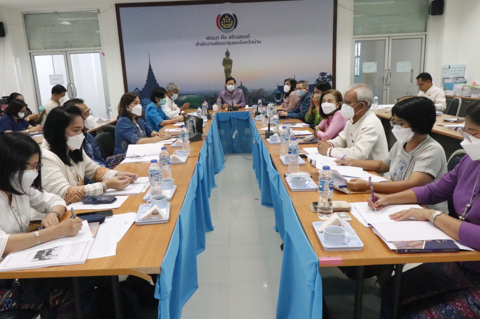 พช.น่าน ดำเนินการจัดประชุมพัฒนาการอำเภอและนักวิชาการพัฒนาชุมชนจังหวัด ครั้งที่ 6/2564