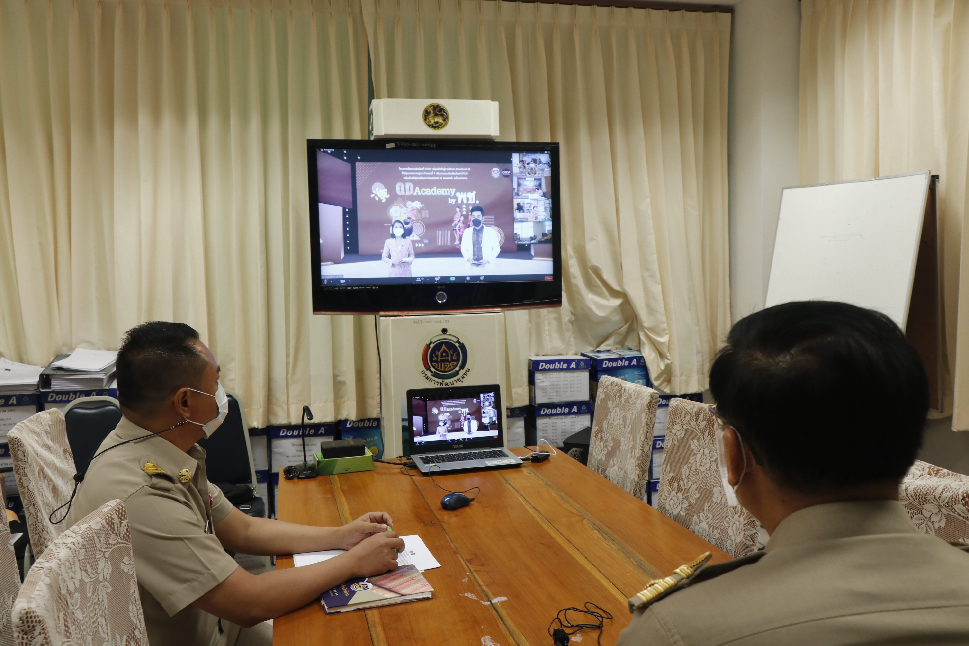 พช.น่าน ร่วมกิจกรรมเปิดตัว (Kick off) ออนไลน์ “QD ACADEMY by พช.” โครงการพัฒนาคุณภาพผลิตภัณฑ์ OTOP กลุ่มปรับตัวสู่การพัฒนา (Quadrant D ) ให้มีคุณภาพมาตรฐาน