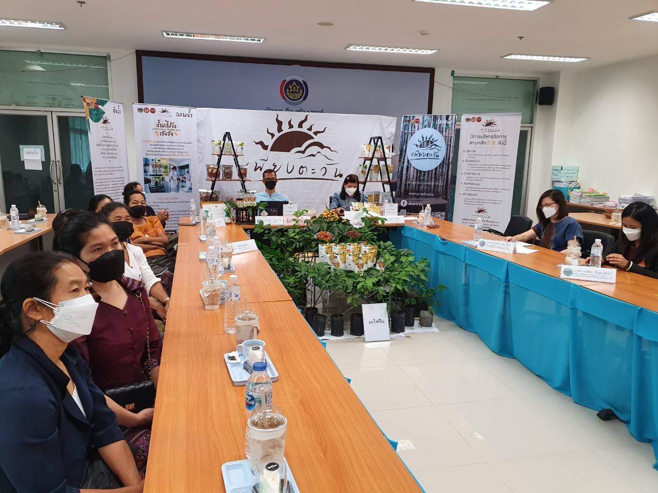 พช.น่าน เข้าร่วมประกวดผลงานเครือข่ายองค์ความรู้ (Knowledge – Based OTOP : KBO) จังหวัดดีเด่น ประจำปี งบประมาณพ.ศ.2564