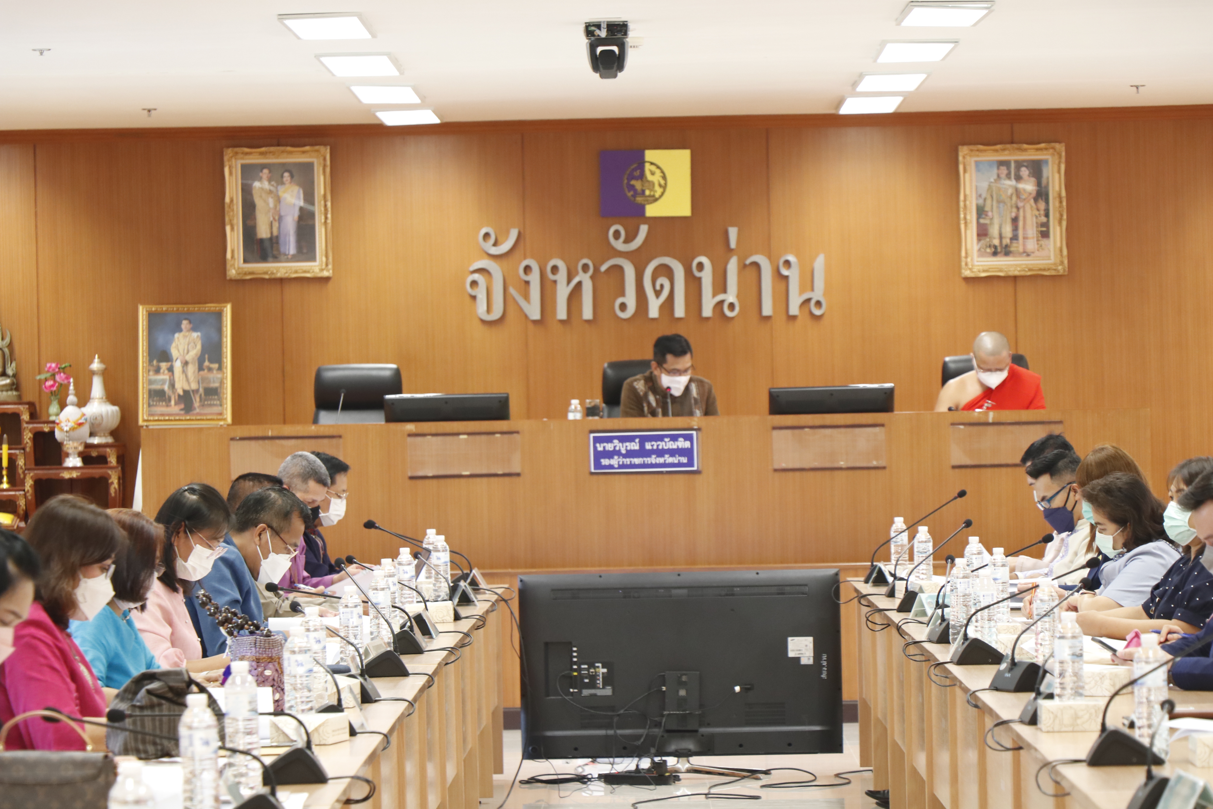 พช.น่าน ดำเนินการจัดประชุม คณะกรรมการบริหารศูนย์อำนวยการปฏิบัติการขจัดความยากจนพัฒนาคนทุกช่วงวัยอย่างยั่งยืนตามหลักปรัชญาของเศรษฐกิจพอเพียงจังหวัดน่าน (ศจพ.จ.) ครั้งที่ 1/2564