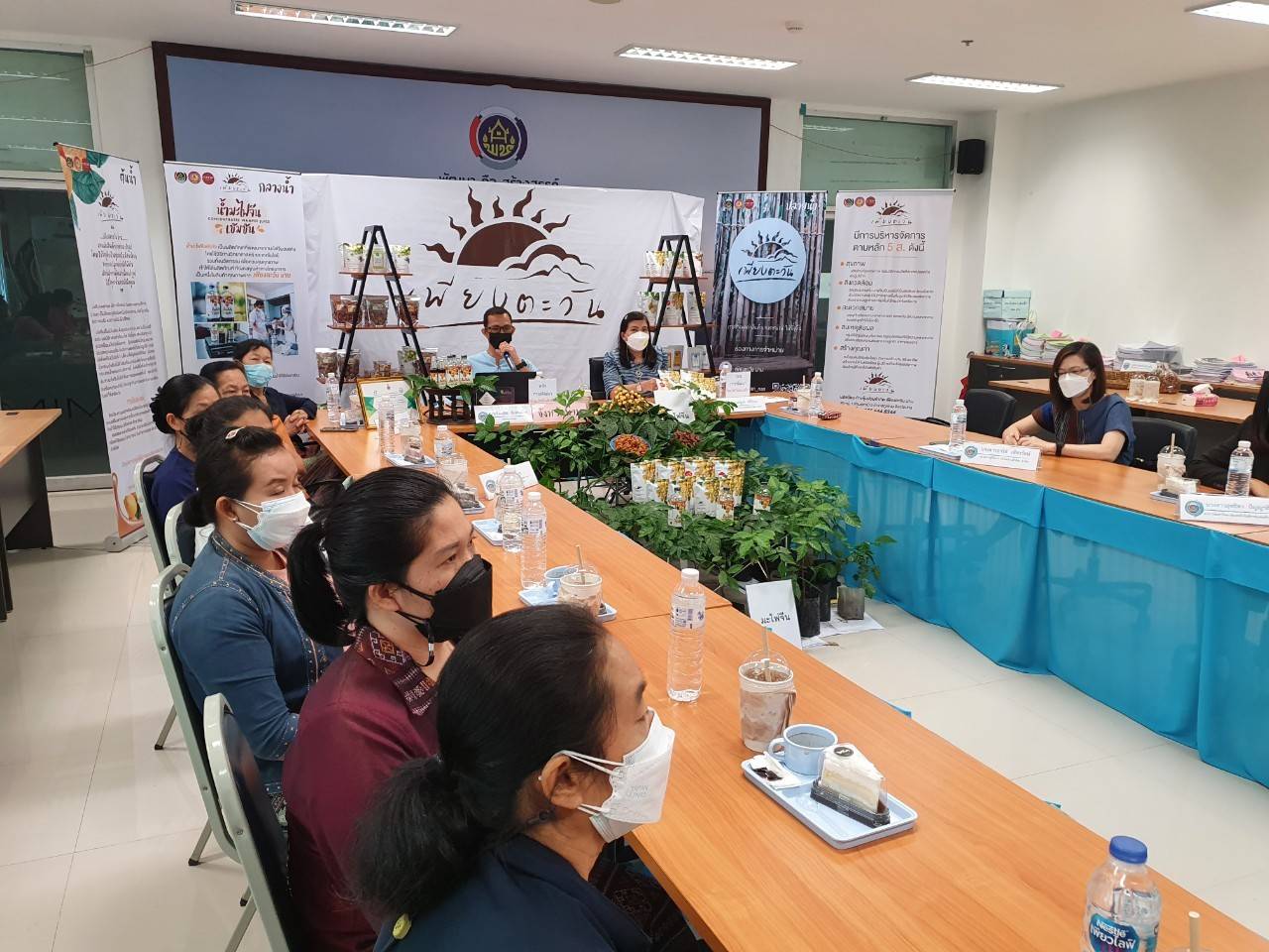 พช.น่าน เข้าร่วมประกวดผลงานเครือข่ายองค์ความรู้ (Knowledge – Based OTOP : KBO) จังหวัดดีเด่น ประจำปี งบประมาณพ.ศ.2564