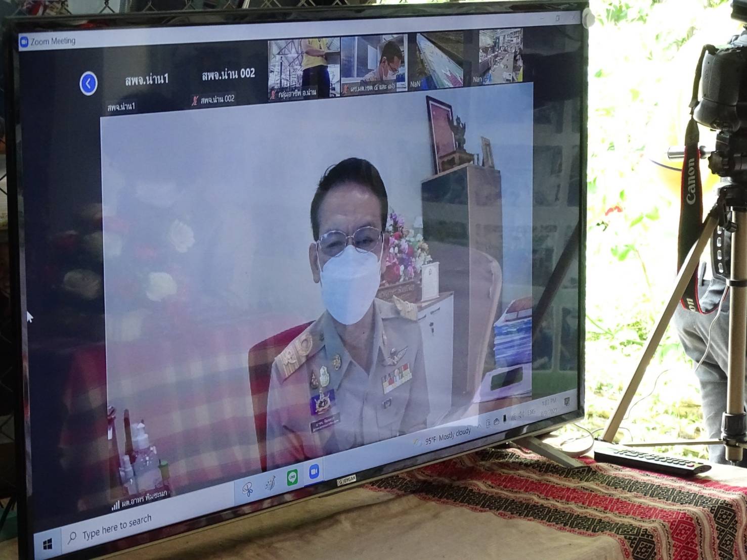 พช.น่าน ดำเนินการคัดเลือกคนกองทุนพัฒนาบทบาทสตรีดีเด่นระดับเขตตรวจราชการ ประจำปี 2564 เขตตรวจราชการที่ 16 ผ่านการประชุมออนไลน์ ระบบ Zoom Meeting