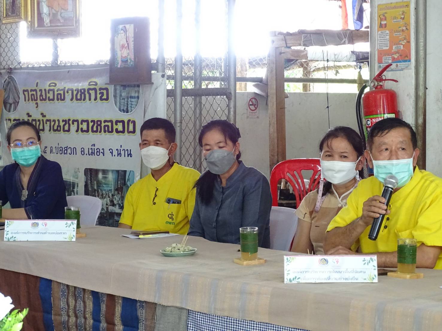 พช.น่าน ดำเนินการคัดเลือกคนกองทุนพัฒนาบทบาทสตรีดีเด่นระดับเขตตรวจราชการ ประจำปี 2564 เขตตรวจราชการที่ 16 ผ่านการประชุมออนไลน์ ระบบ Zoom Meeting