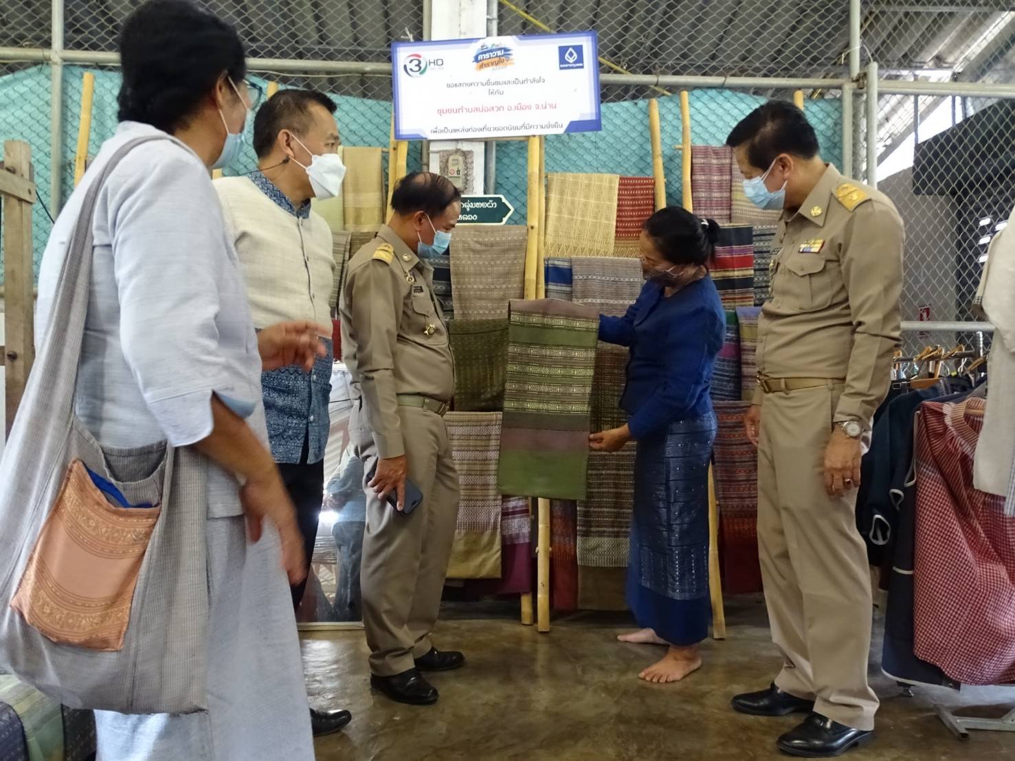 พช.น่าน ดำเนินการคัดเลือกคนกองทุนพัฒนาบทบาทสตรีดีเด่นระดับเขตตรวจราชการ ประจำปี 2564 เขตตรวจราชการที่ 16 ผ่านการประชุมออนไลน์ ระบบ Zoom Meeting