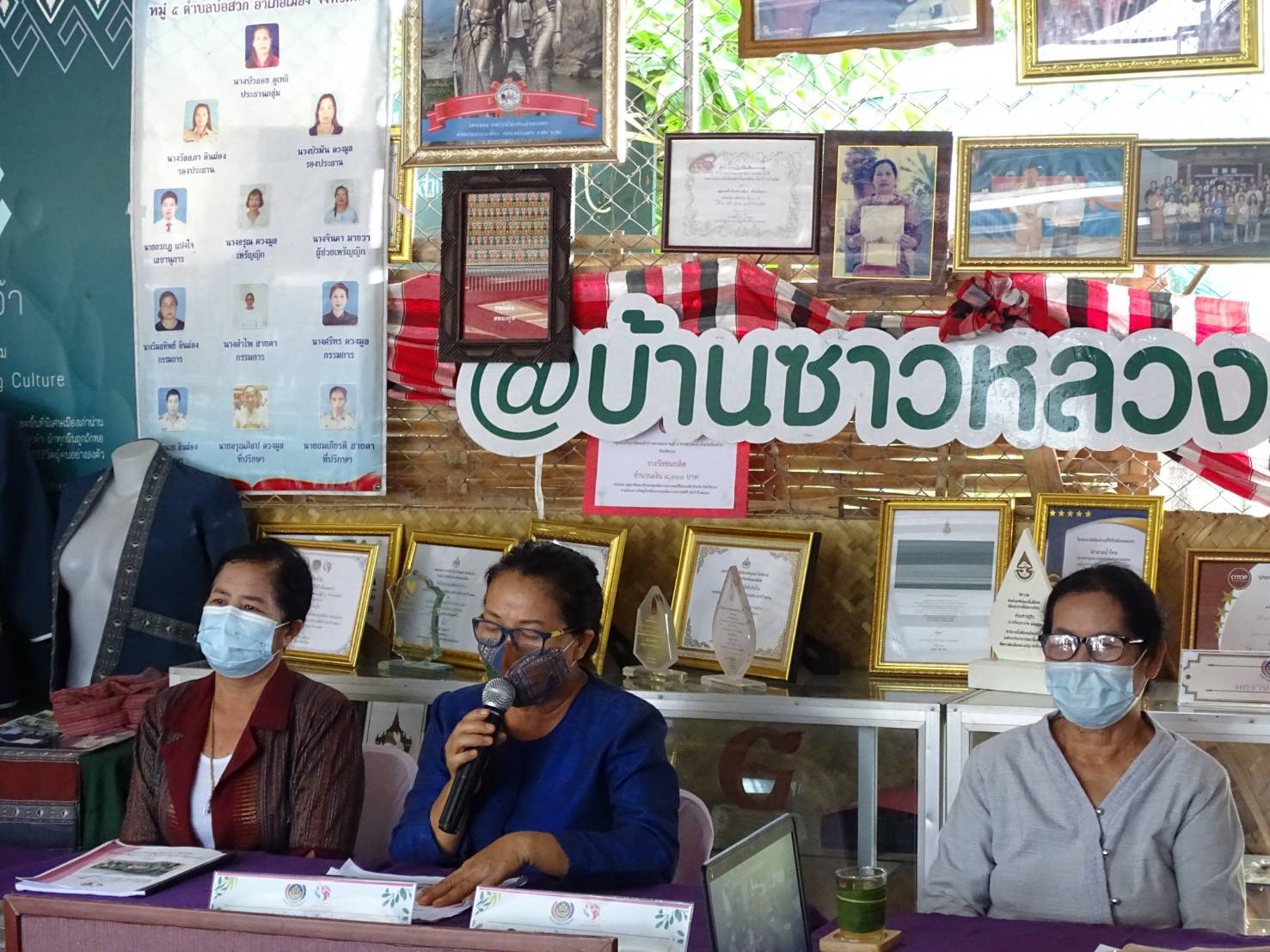 พช.น่าน ดำเนินการคัดเลือกคนกองทุนพัฒนาบทบาทสตรีดีเด่นระดับเขตตรวจราชการ ประจำปี 2564 เขตตรวจราชการที่ 16 ผ่านการประชุมออนไลน์ ระบบ Zoom Meeting