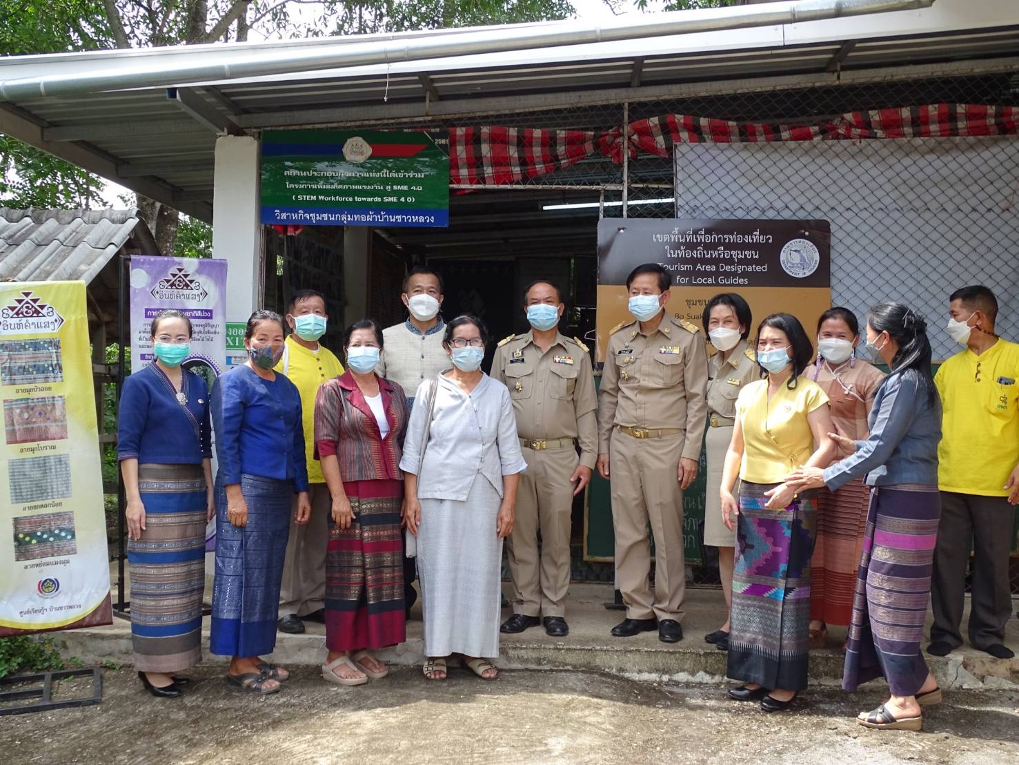พช.น่าน ดำเนินการคัดเลือกคนกองทุนพัฒนาบทบาทสตรีดีเด่นระดับเขตตรวจราชการ ประจำปี 2564 เขตตรวจราชการที่ 16 ผ่านการประชุมออนไลน์ ระบบ Zoom Meeting