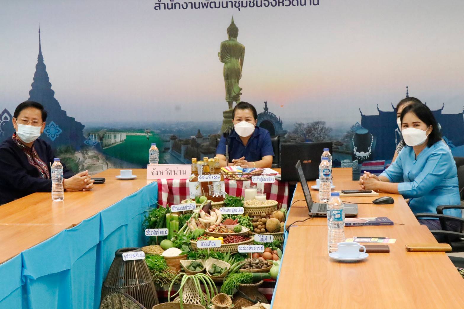 การประชุมเพื่อพิจารณาคัดเลือกครัวเรือนสัมมาชีพชุมชนระดับภาค ผ่านระบบ Zoom Cloud Meeting