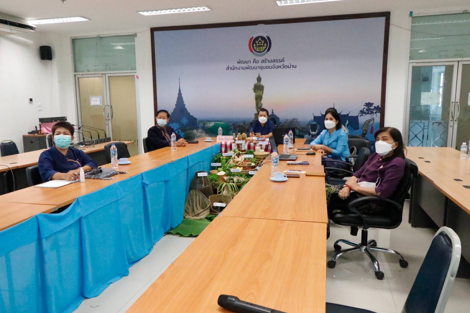 การประชุมเพื่อพิจารณาคัดเลือกครัวเรือนสัมมาชีพชุมชนระดับภาค ผ่านระบบ Zoom Cloud Meeting