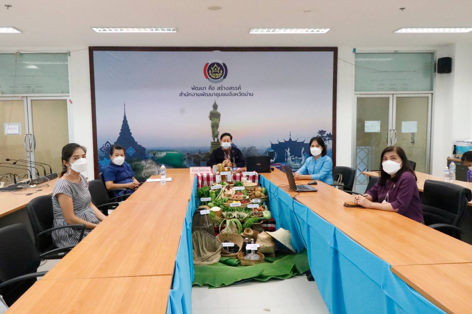 การประชุมเพื่อพิจารณาคัดเลือกครัวเรือนสัมมาชีพชุมชนระดับภาค ผ่านระบบ Zoom Cloud Meeting