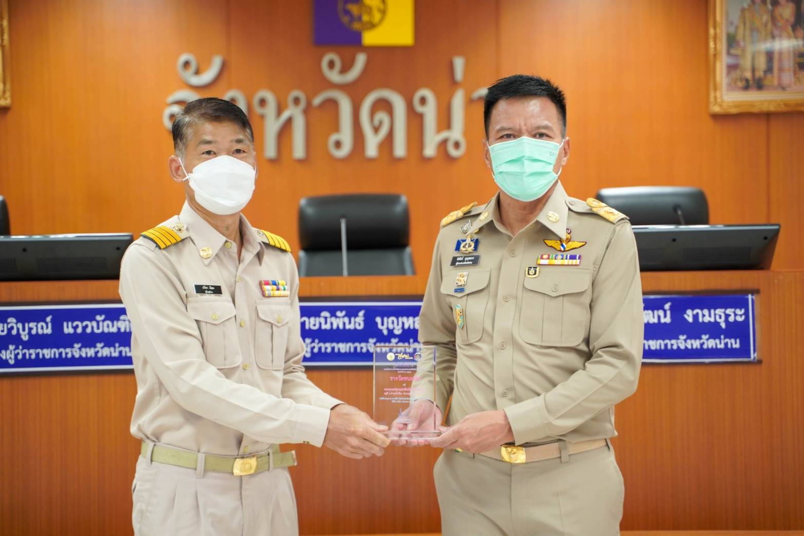 จังหวัดน่านมอบโล่ประกาศเกียรติคุณกิจกรรมพัฒนาชุมชนดีเด่น ประจำปี 2564