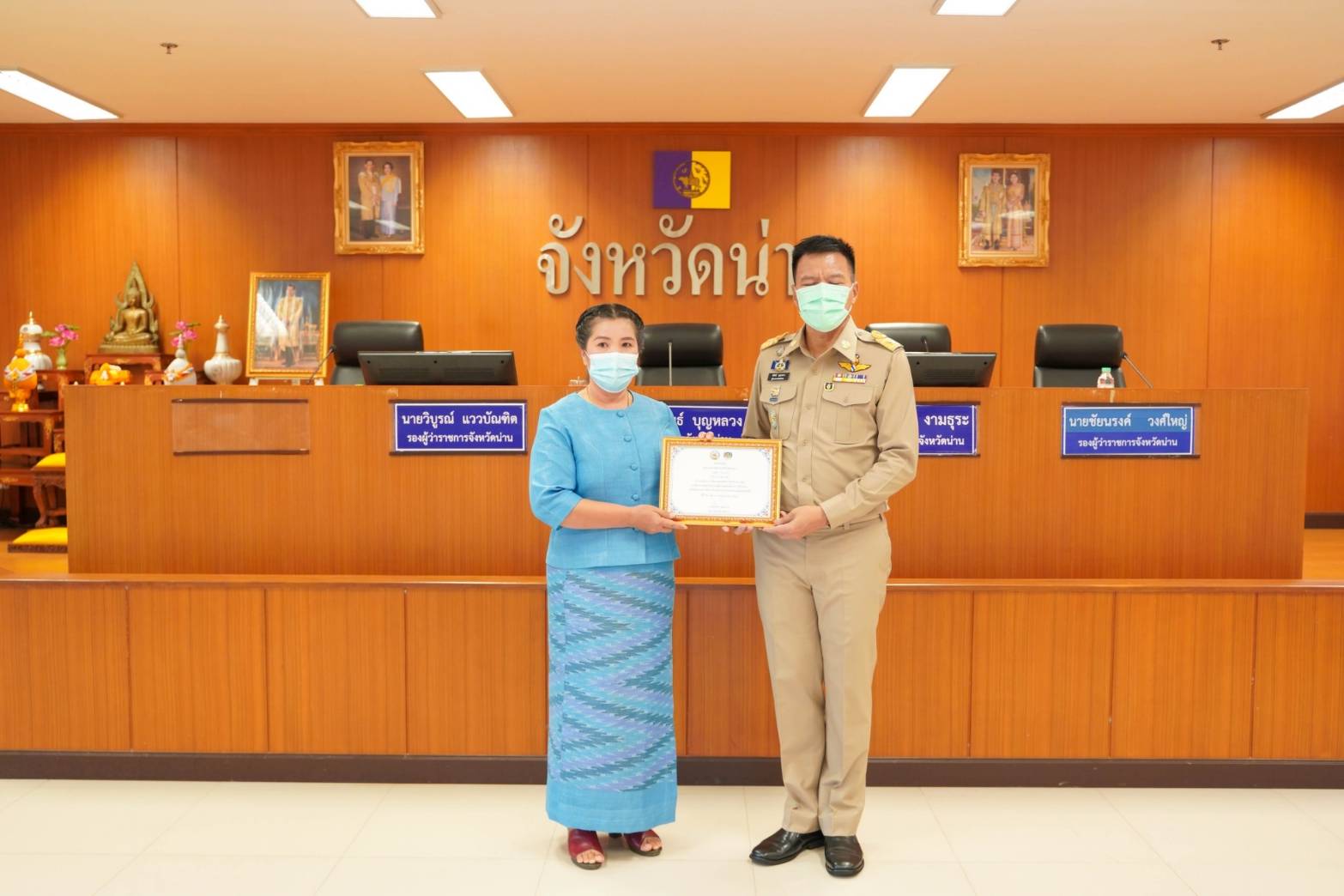 จังหวัดน่านมอบโล่ประกาศเกียรติคุณกิจกรรมพัฒนาชุมชนดีเด่น ประจำปี 2564