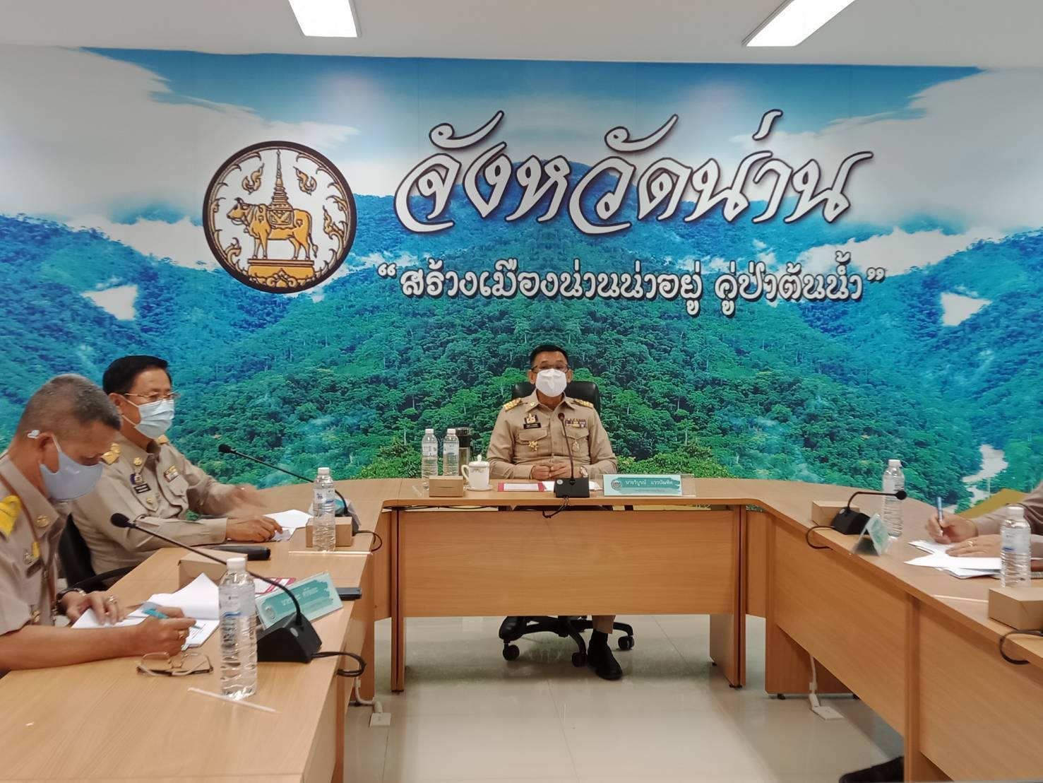 จังหวัดน่าน ประชุมคณะทำงานบริหารการจัดเก็บข้อมูลความจำเป็นพื้นฐาน(จปฐ.) และข้อมูลพื้นฐานระดับหมู่บ้าน(กชช.2ค) ปี 2564 ระดับจังหวัด