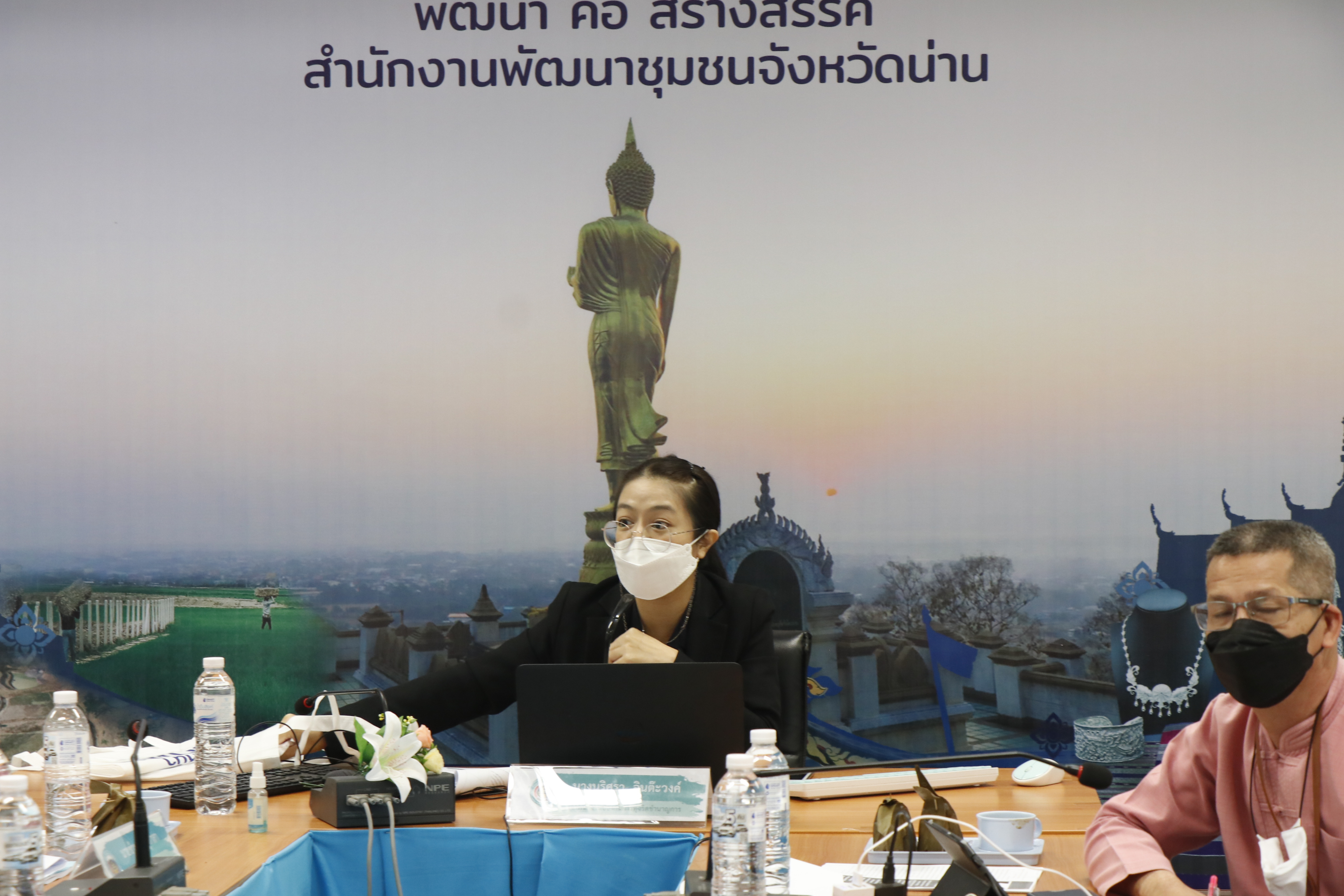 สพจ.น่าน ดำเนินโครงการส่งเสริมการมีส่วนร่วมภาคประชาชนในการสร้างความโปร่งใสและป้องกันการทุจริตประพฤติมิชอบ ผ่านระบบ Google Meet