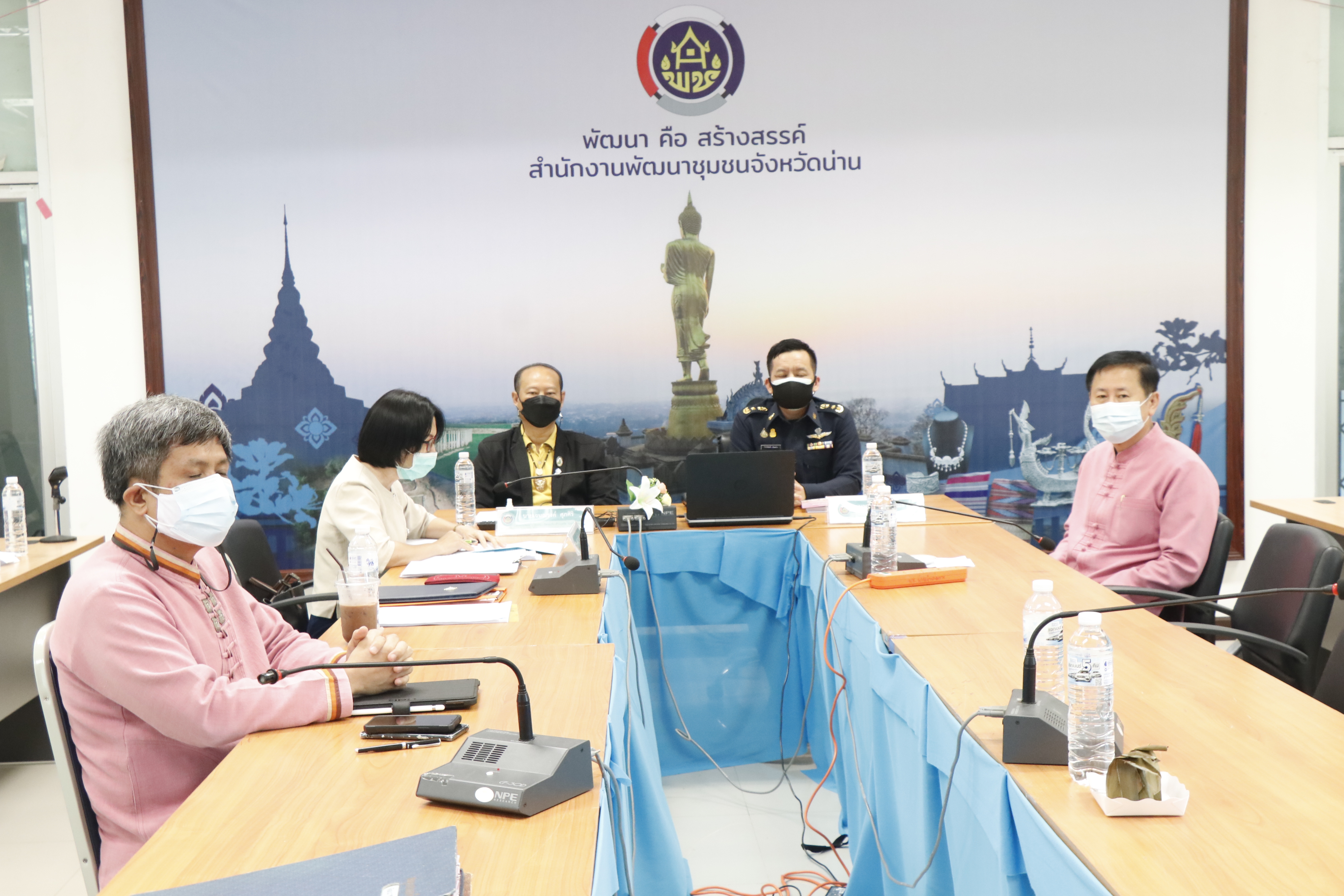 สพจ.น่าน ดำเนินโครงการส่งเสริมการมีส่วนร่วมภาคประชาชนในการสร้างความโปร่งใสและป้องกันการทุจริตประพฤติมิชอบ ผ่านระบบ Google Meet