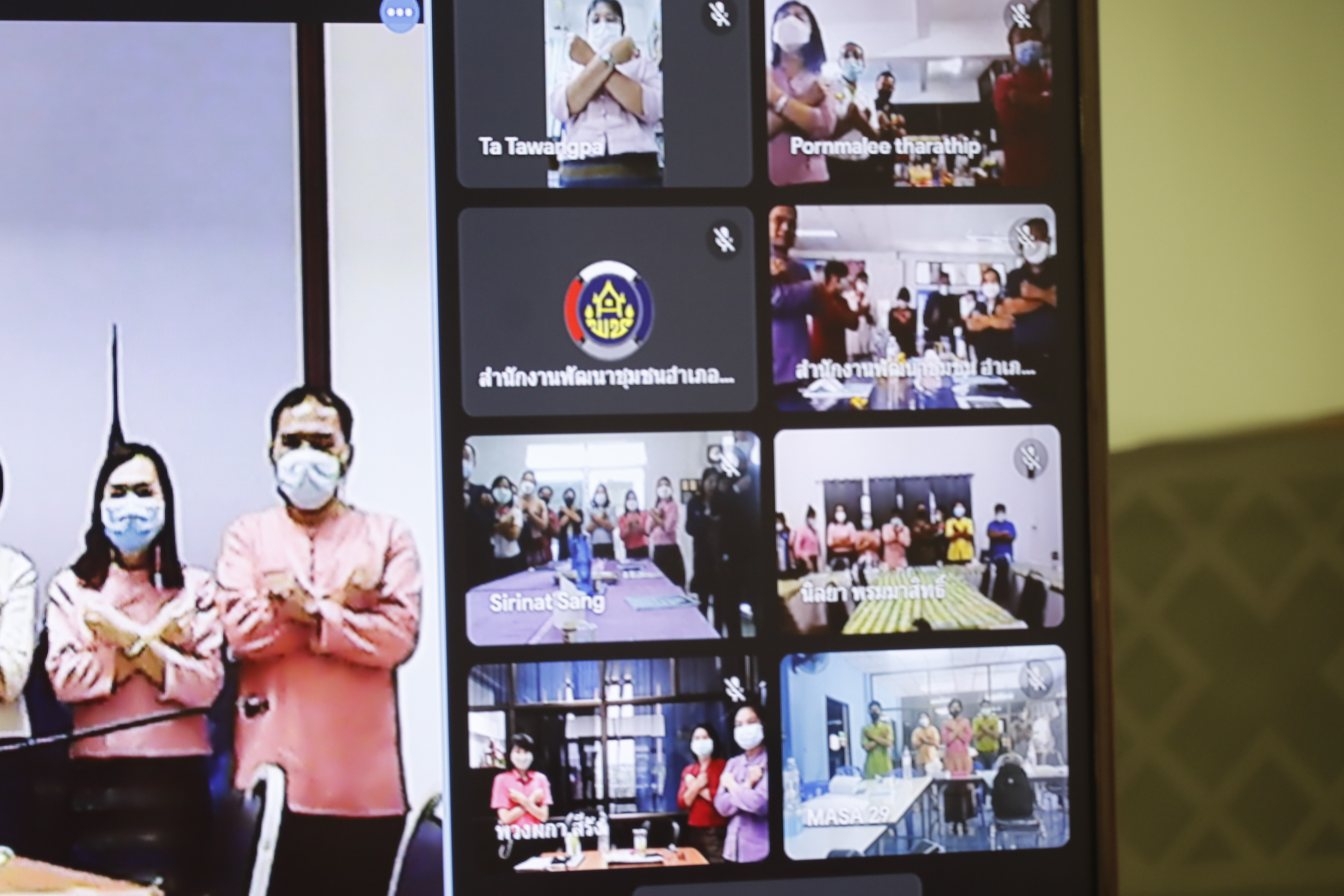 สพจ.น่าน ดำเนินโครงการส่งเสริมการมีส่วนร่วมภาคประชาชนในการสร้างความโปร่งใสและป้องกันการทุจริตประพฤติมิชอบ ผ่านระบบ Google Meet