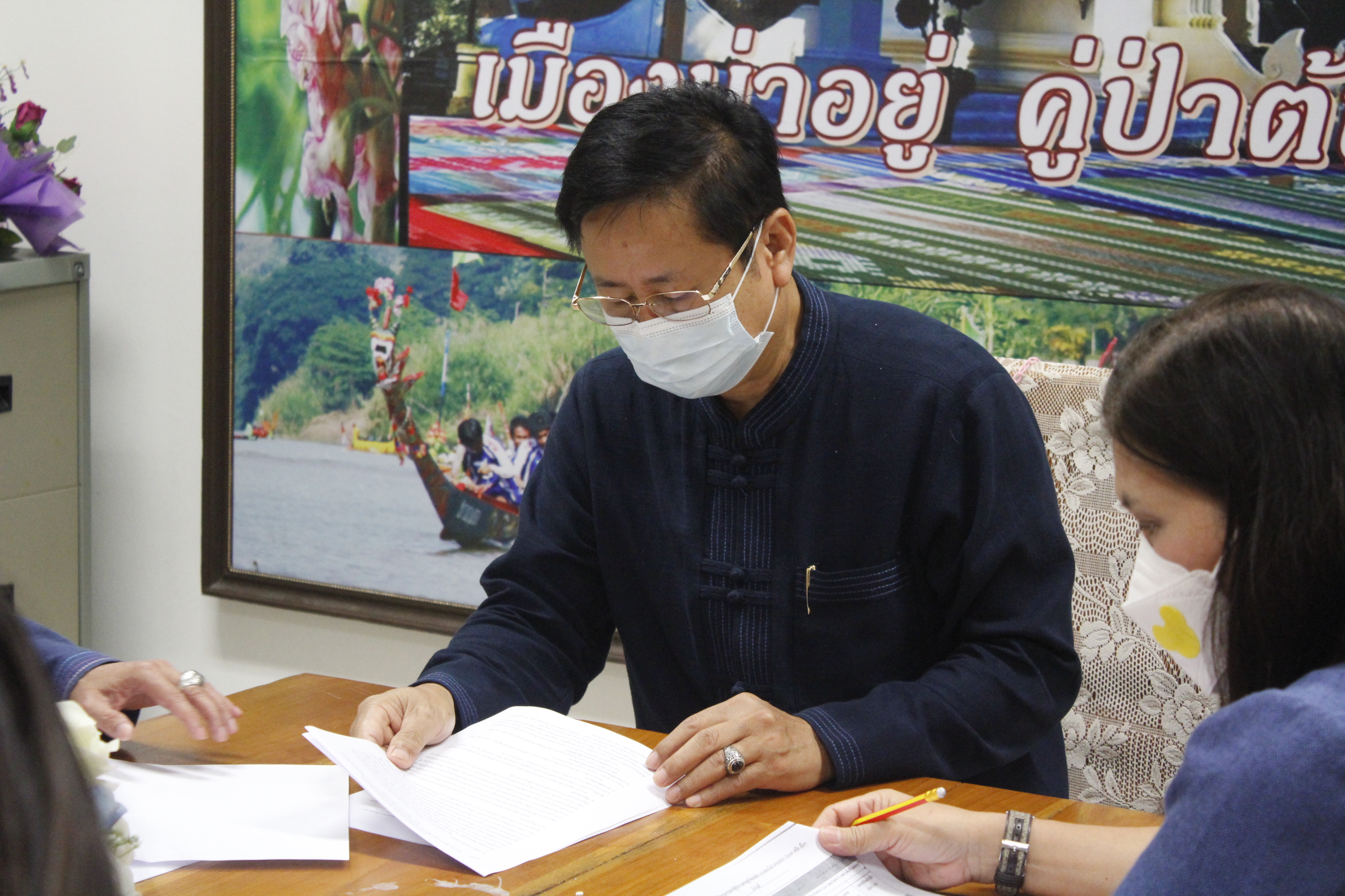 @ที่นี่เมืองน่าน@ พช.น่าน ประชุมร่างขอบเขตของงานจ้างเหมาจัดทำ/ผลิต สื่อประชาสัมพันธ์/คลิปวีดีโอ สร้างภาพลักษณ์กรมการพัฒนาชุมชนด้วยการประชาสัมพันธ์ผ่านสื่อออนไลน์