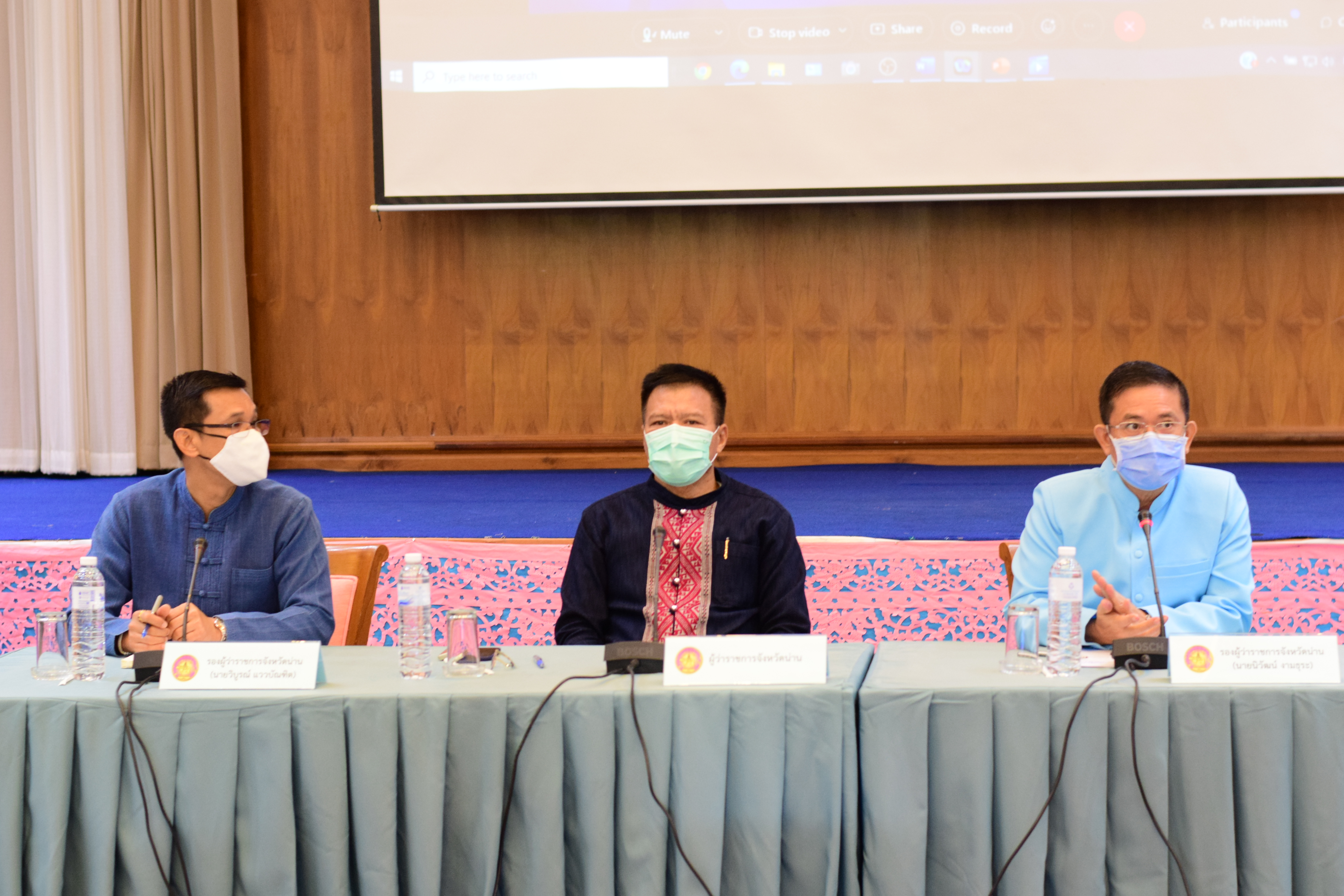 @ที่นี่เมืองน่าน@ พัฒนาการจังหวัดน่าน ร่วมประชุมหัวหน้าส่วนราชการจังหวัดน่าน ประจำเดือนกันยายน 2564