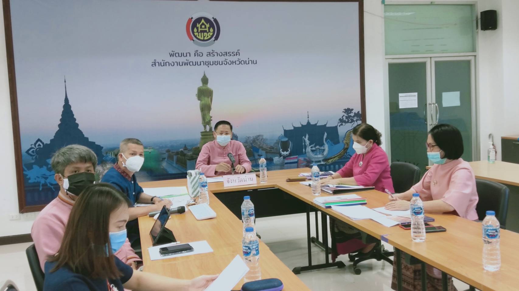 @ที่นี่เมืองน่าน@ พช.น่าน เข้าร่วมประชุมกรมการพัฒนาชุมชน ครั้งที่ 9/2564