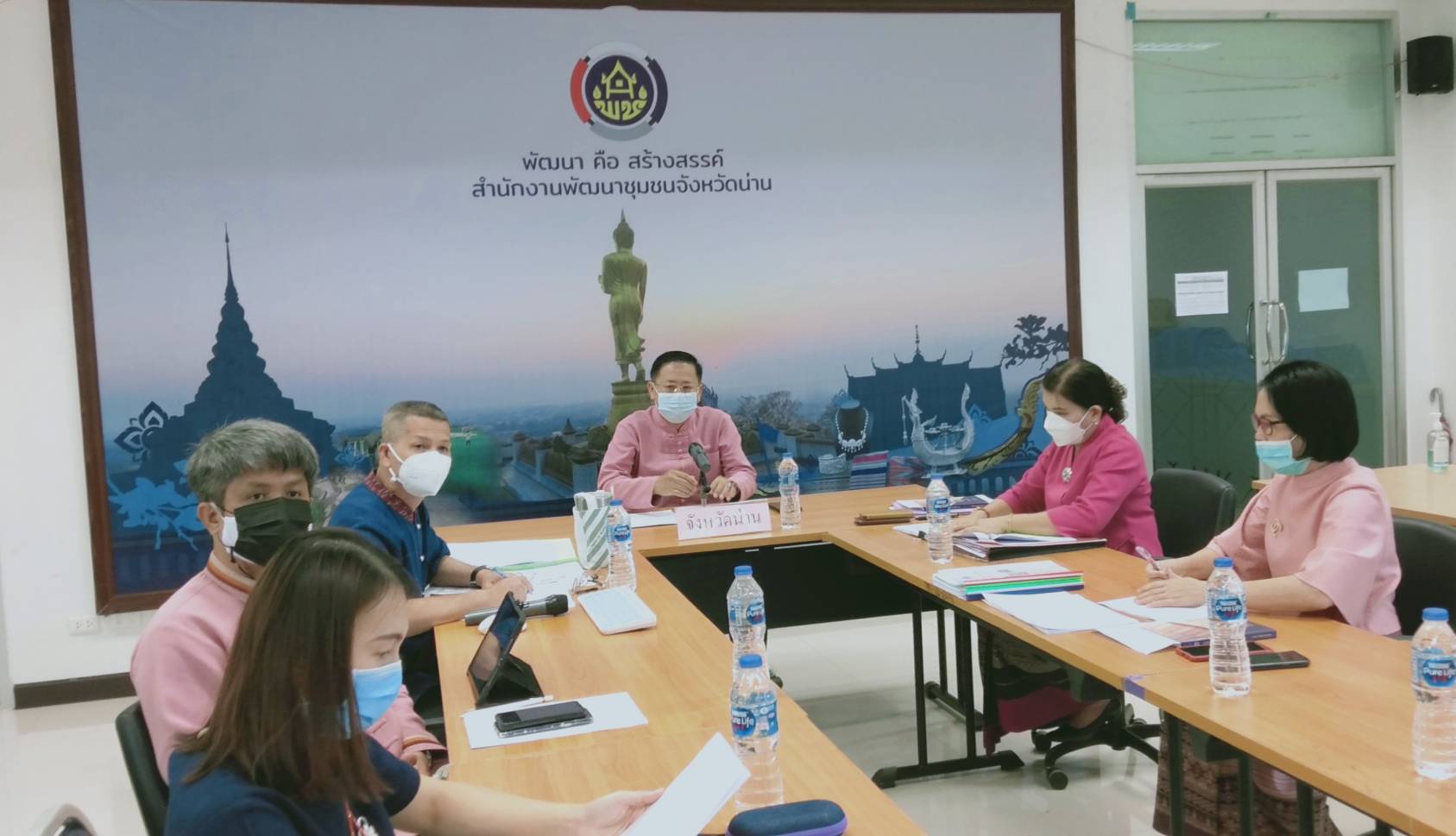 @ที่นี่เมืองน่าน@ พช.น่าน เข้าร่วมประชุมกรมการพัฒนาชุมชน ครั้งที่ 9/2564